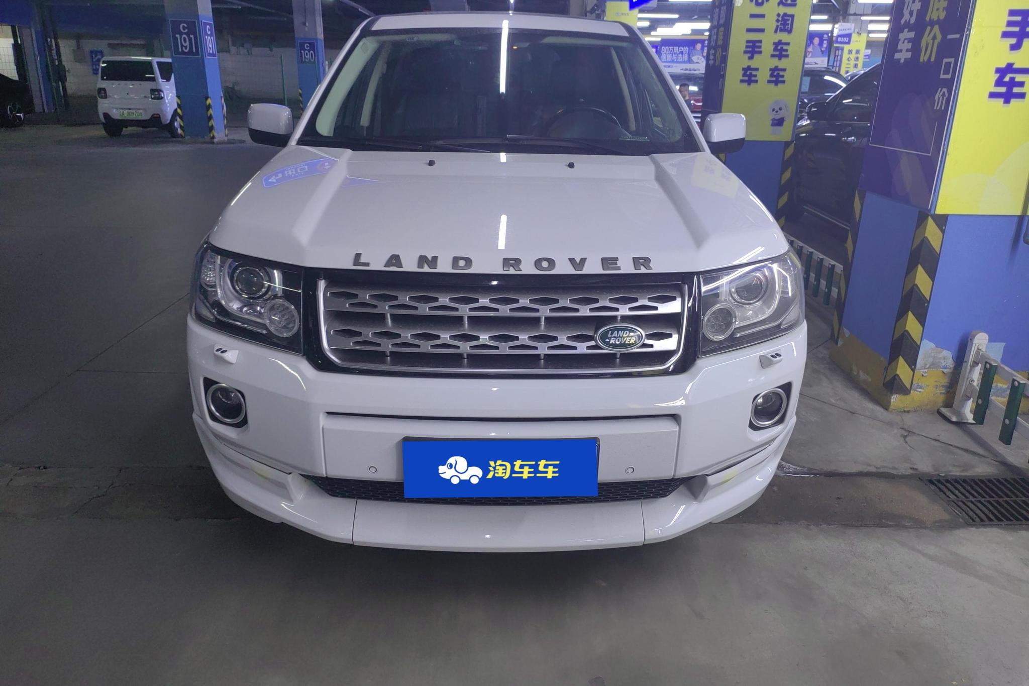 Land Rover 2 013 2.0T Si4 HSE
