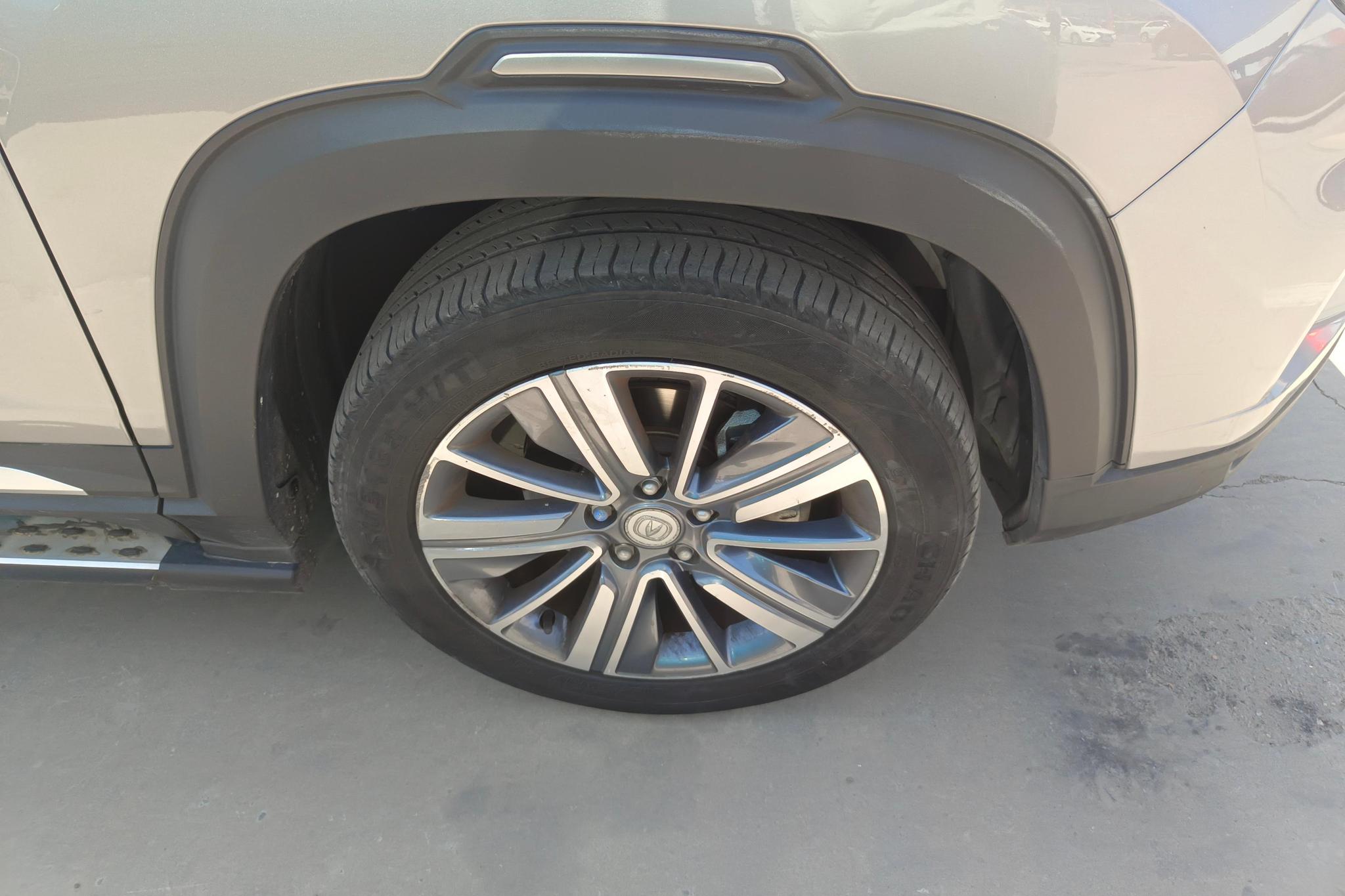 Changan CS35 Plus 2019 1.4T DCT