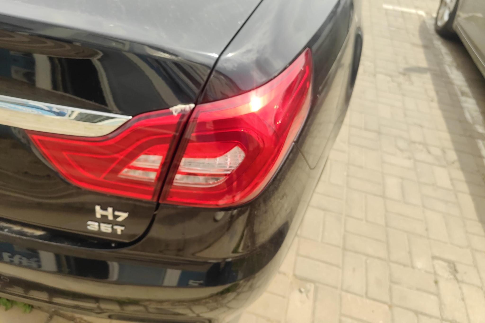 Hongqi H7 2019 1.8T Comfort