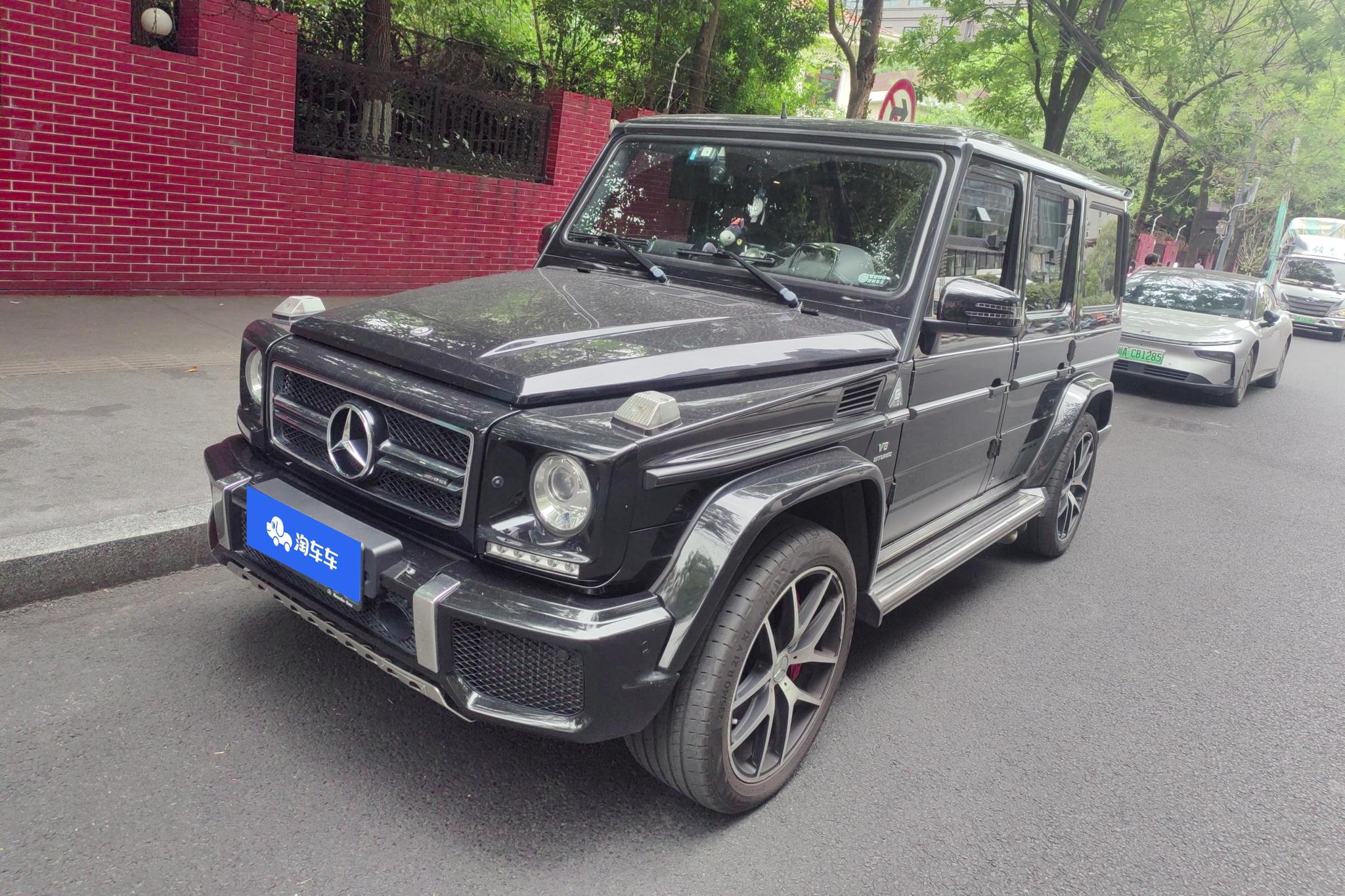 Mercedes-Benz G-Class A MG