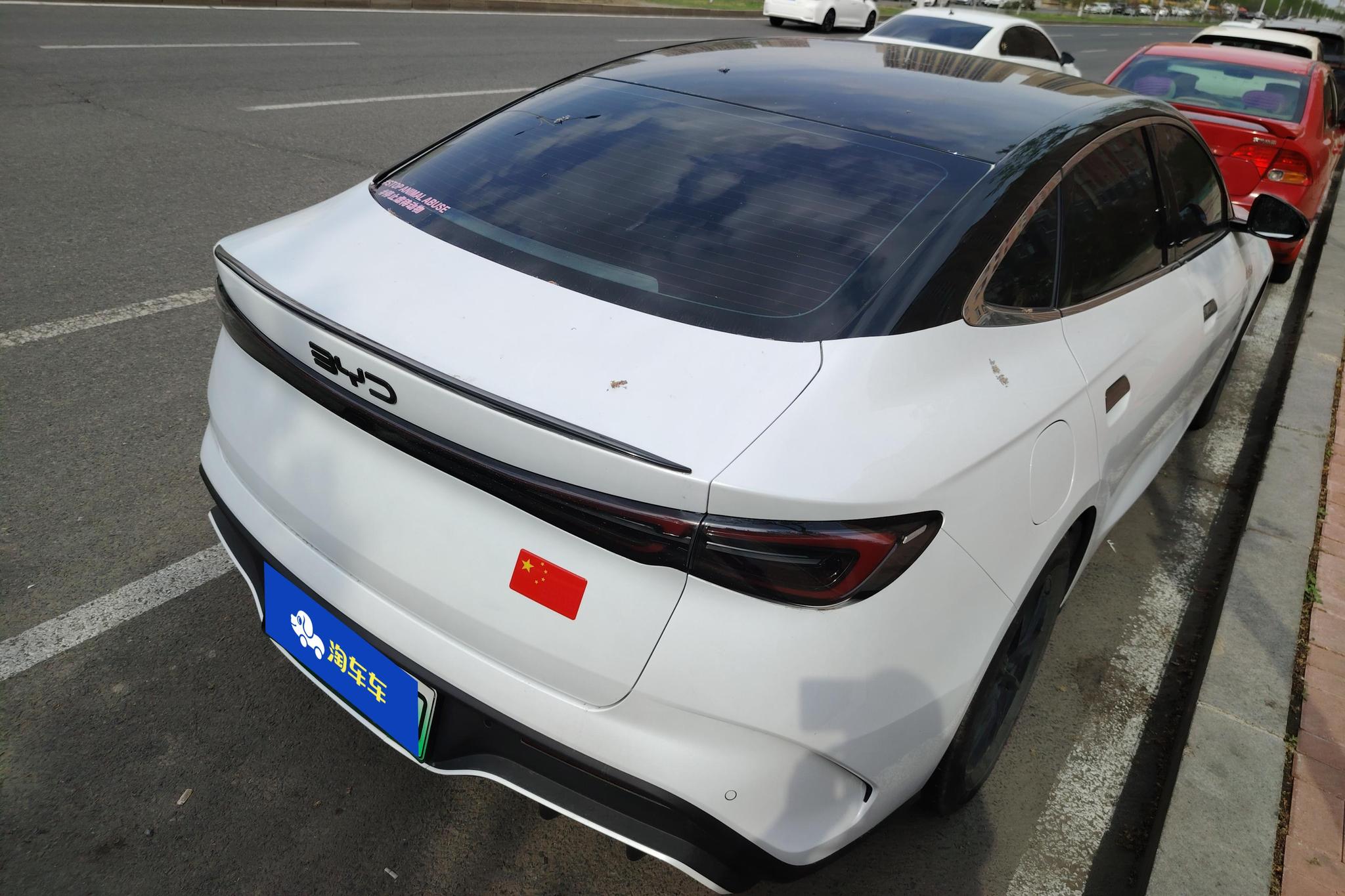 BYD Seal06DM 06DM 2024 DM-i 80KM Luxury