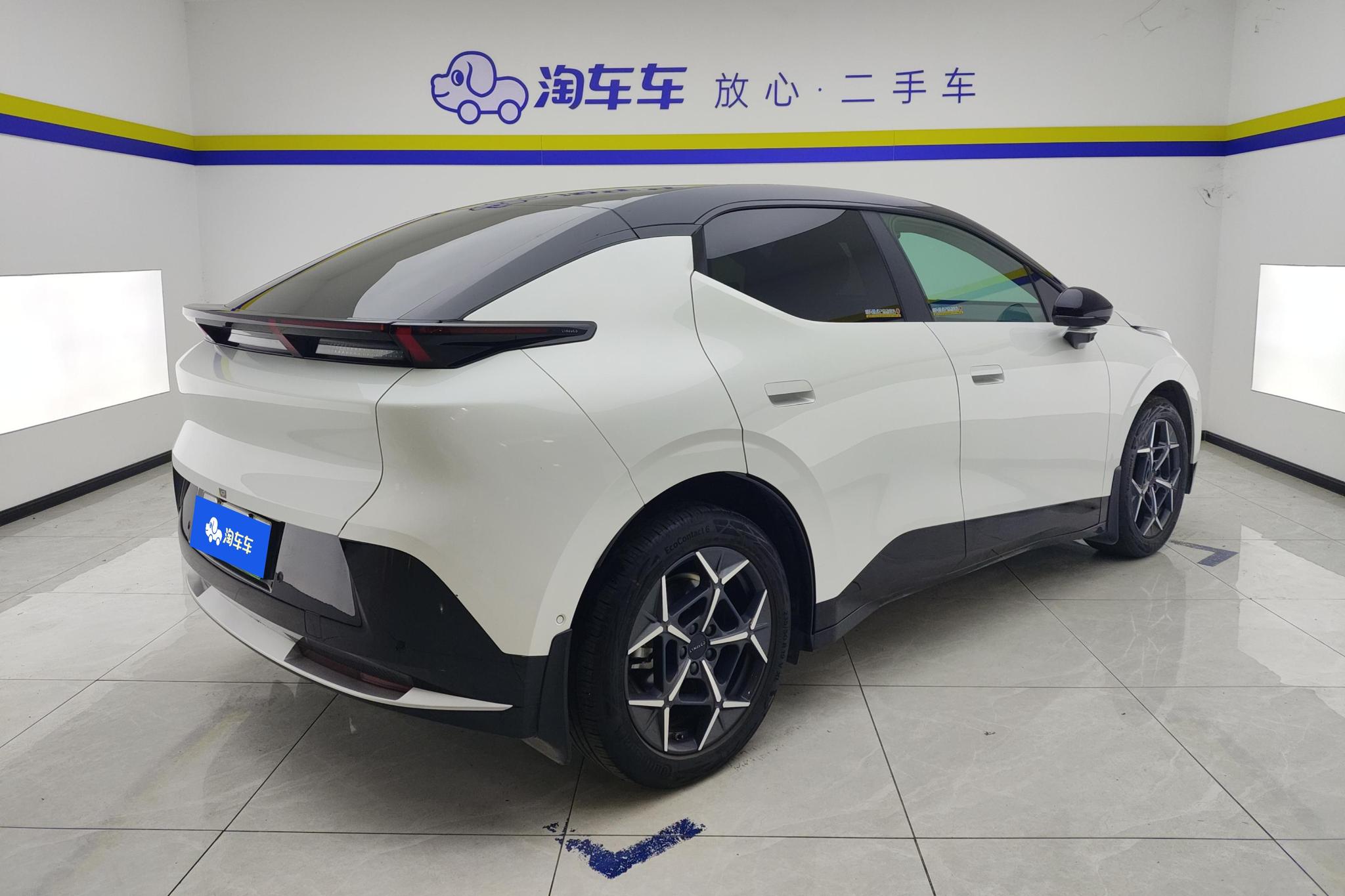 Lynk & Co Z20 2025 530km Max