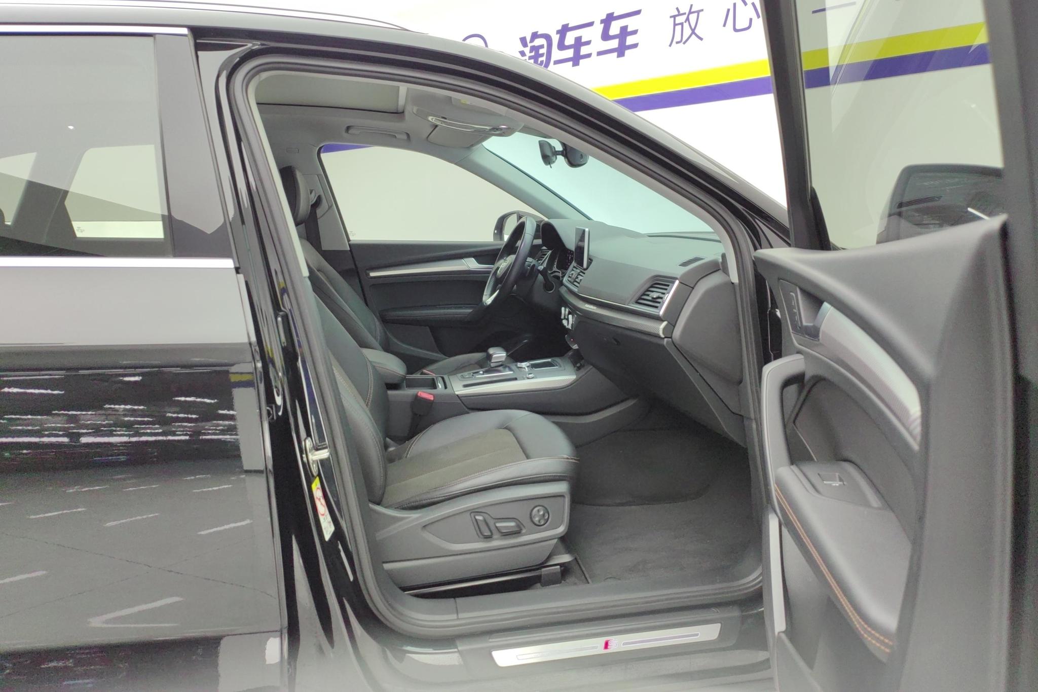 Audi Q5L 2018 45 TFSI Premium Fashion V