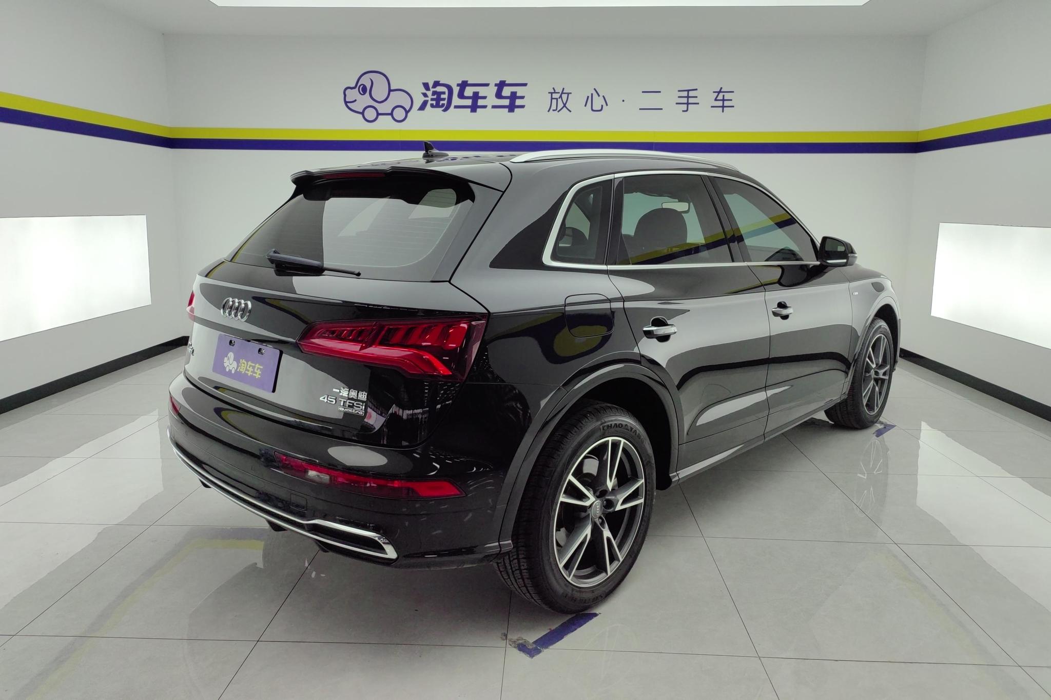 Audi Q5L 2018 45 TFSI Premium Fashion V