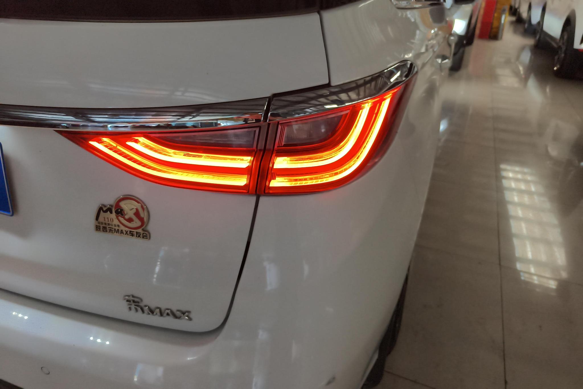 BYD Song MAX MAX 2017 1.5T AT Elite 7 мест