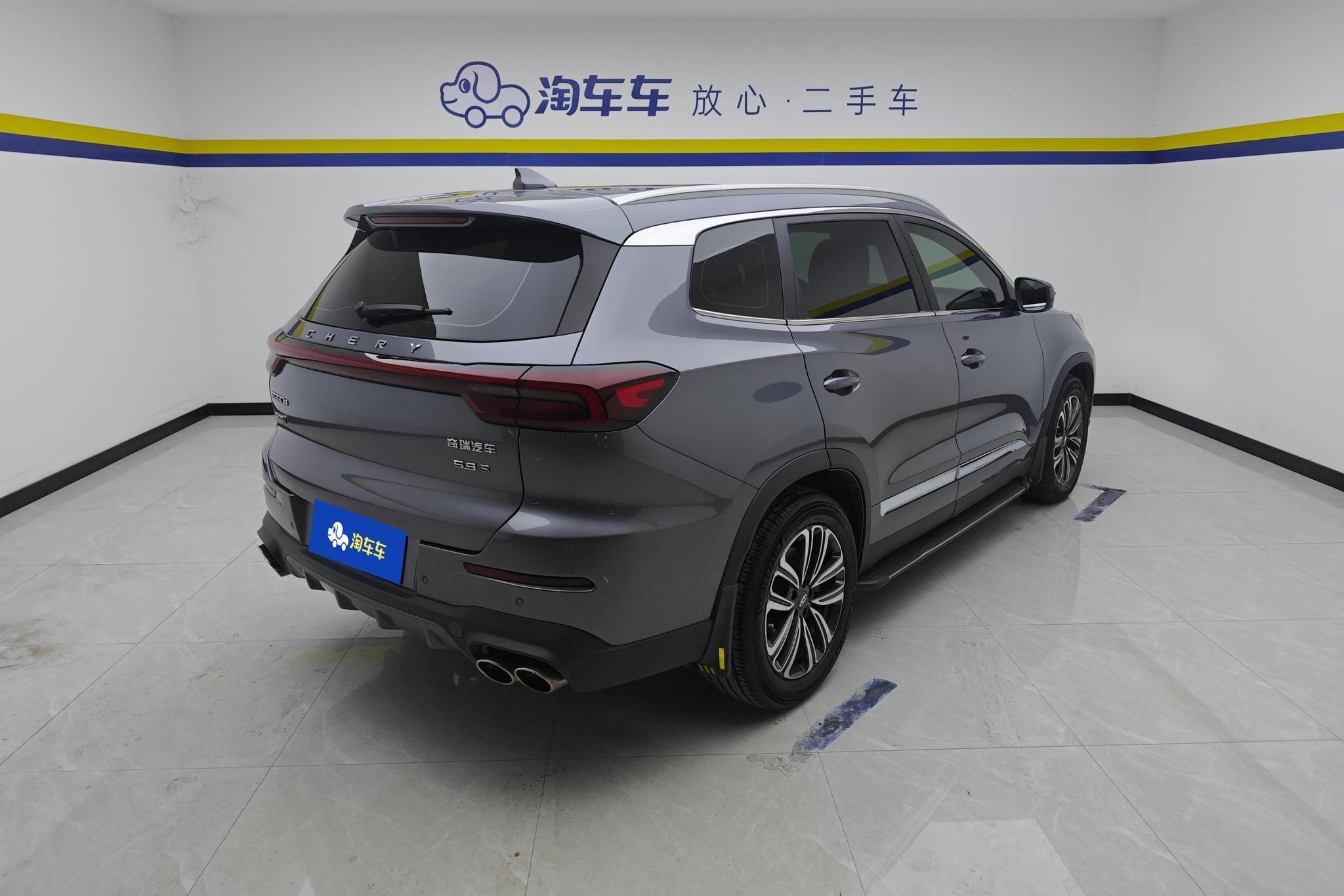 Chery Tiggo 8 8 2021 390TGDI AT