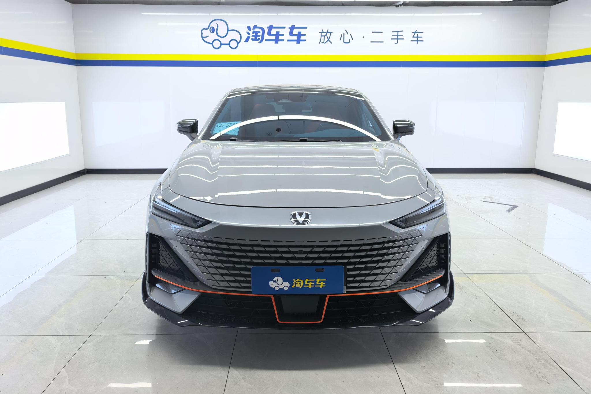 Changan UNI-V 2023 1.5T Sport