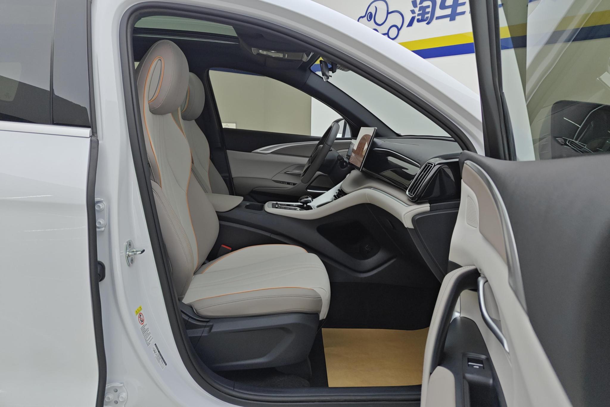 BYD Song Pro DM Pro DM 2024 DM-i 110km