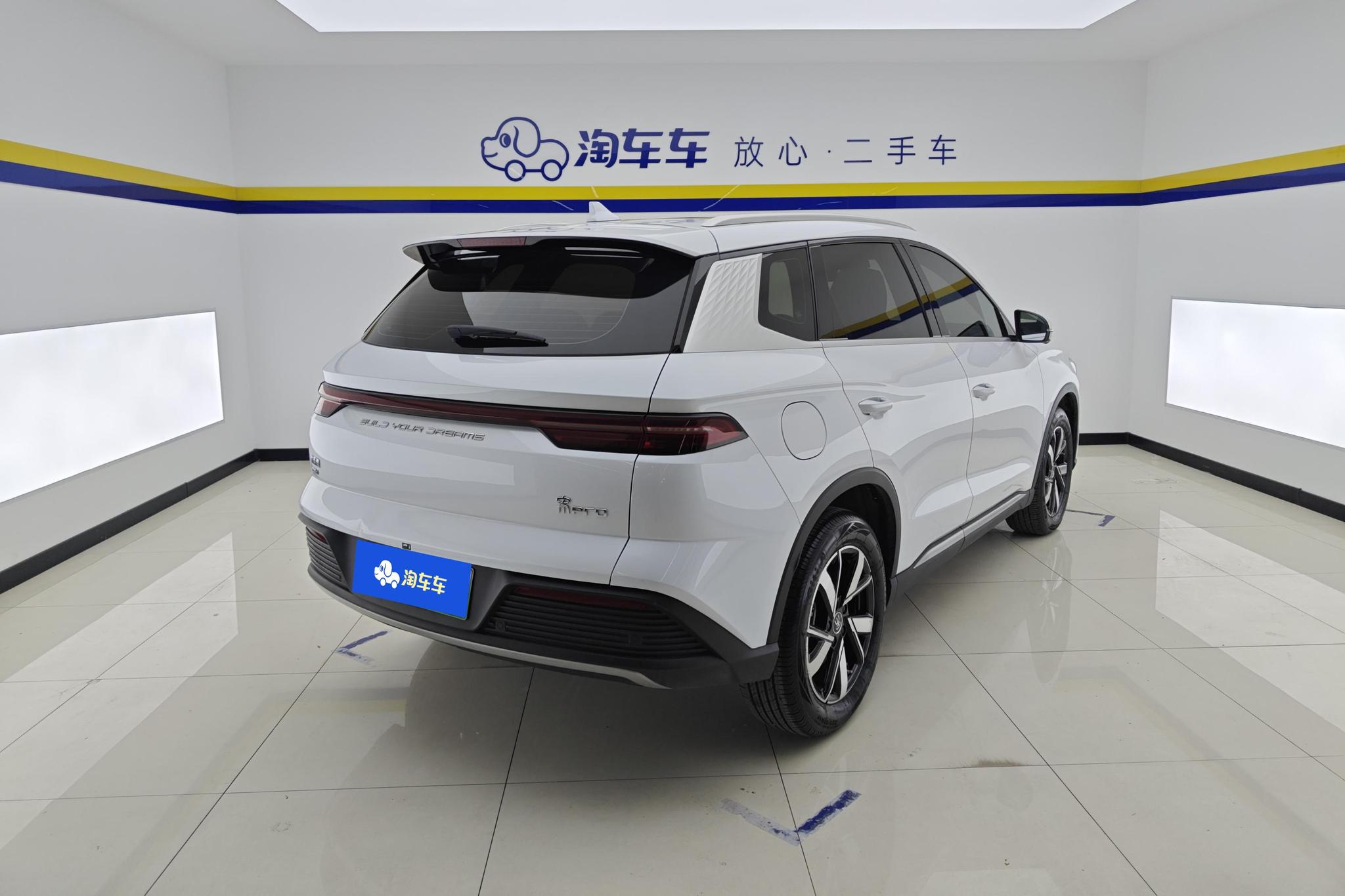 BYD Song Pro DM Pro DM 2024 DM-i 110km