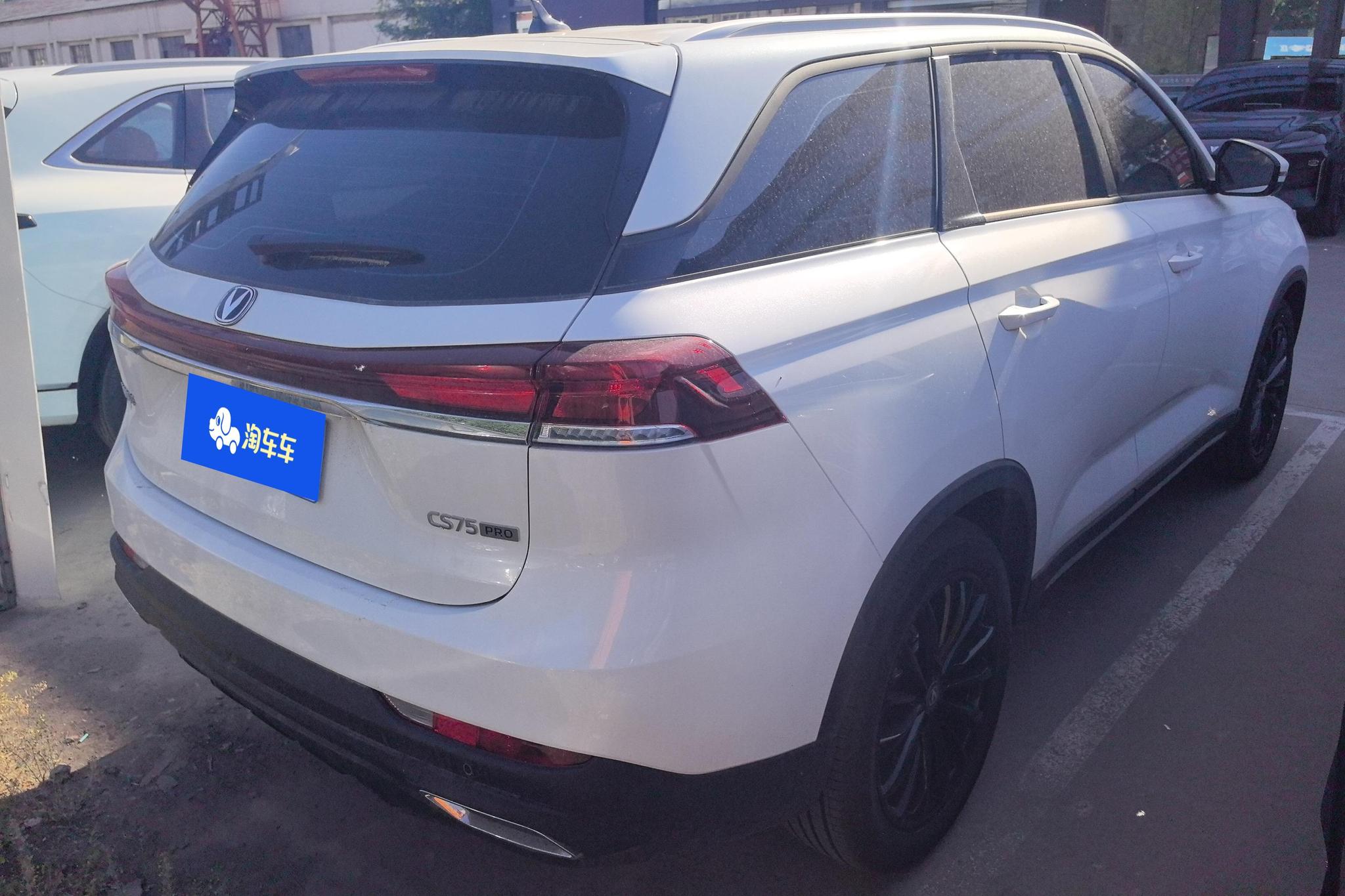 Changan CS75 2026 PRO 1.5T DCT Premium 7 мест