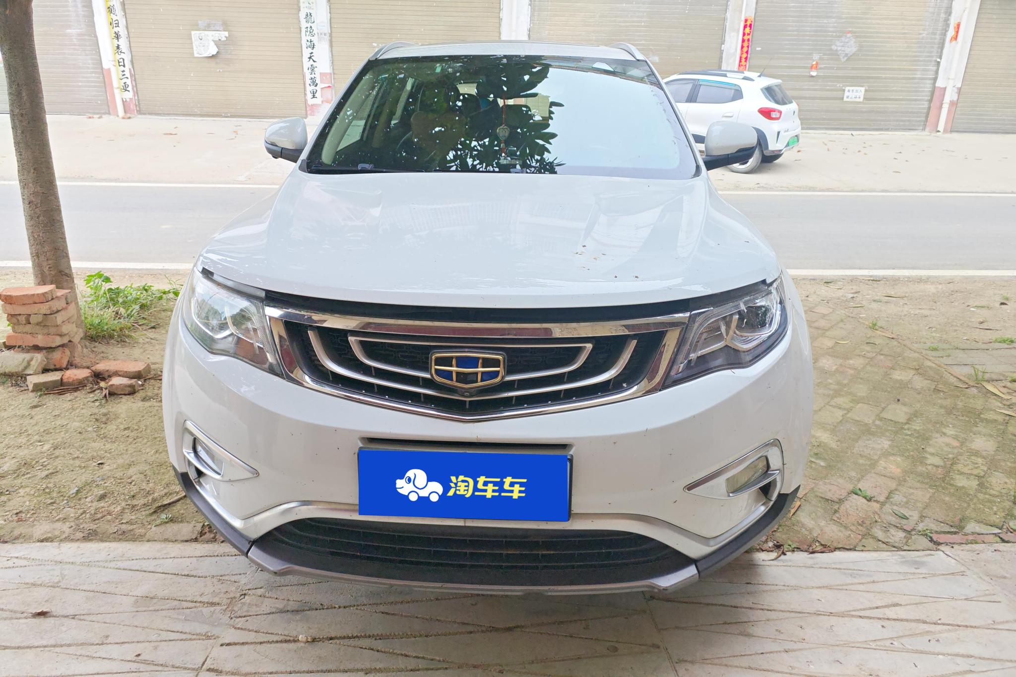 Geely Boyue 2016 1.8TD AT