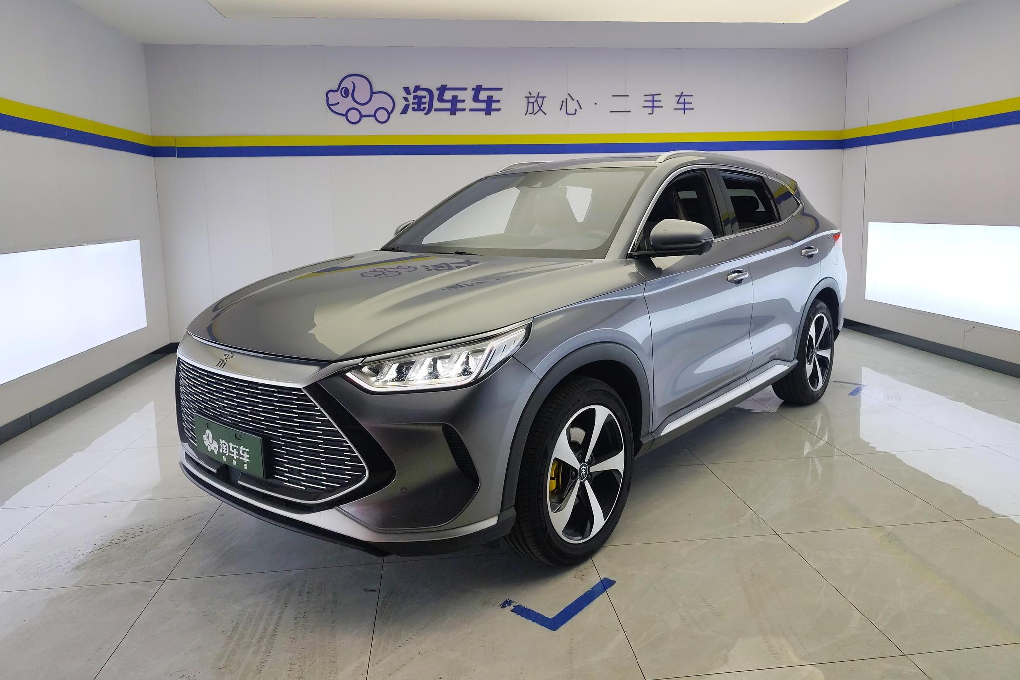 BYD Song Plus