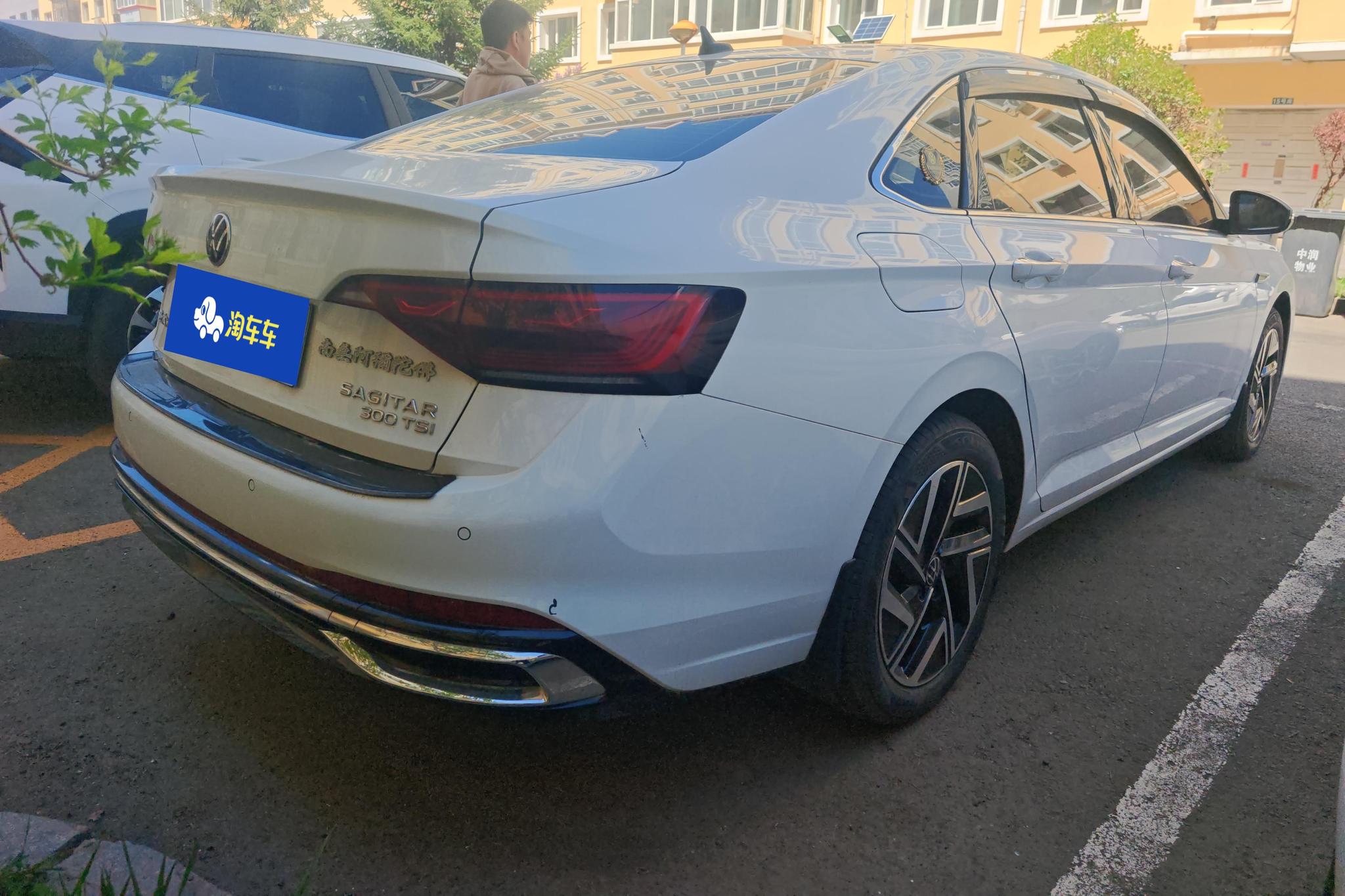 Volkswagen Sagitar 2023 300TSI DSG