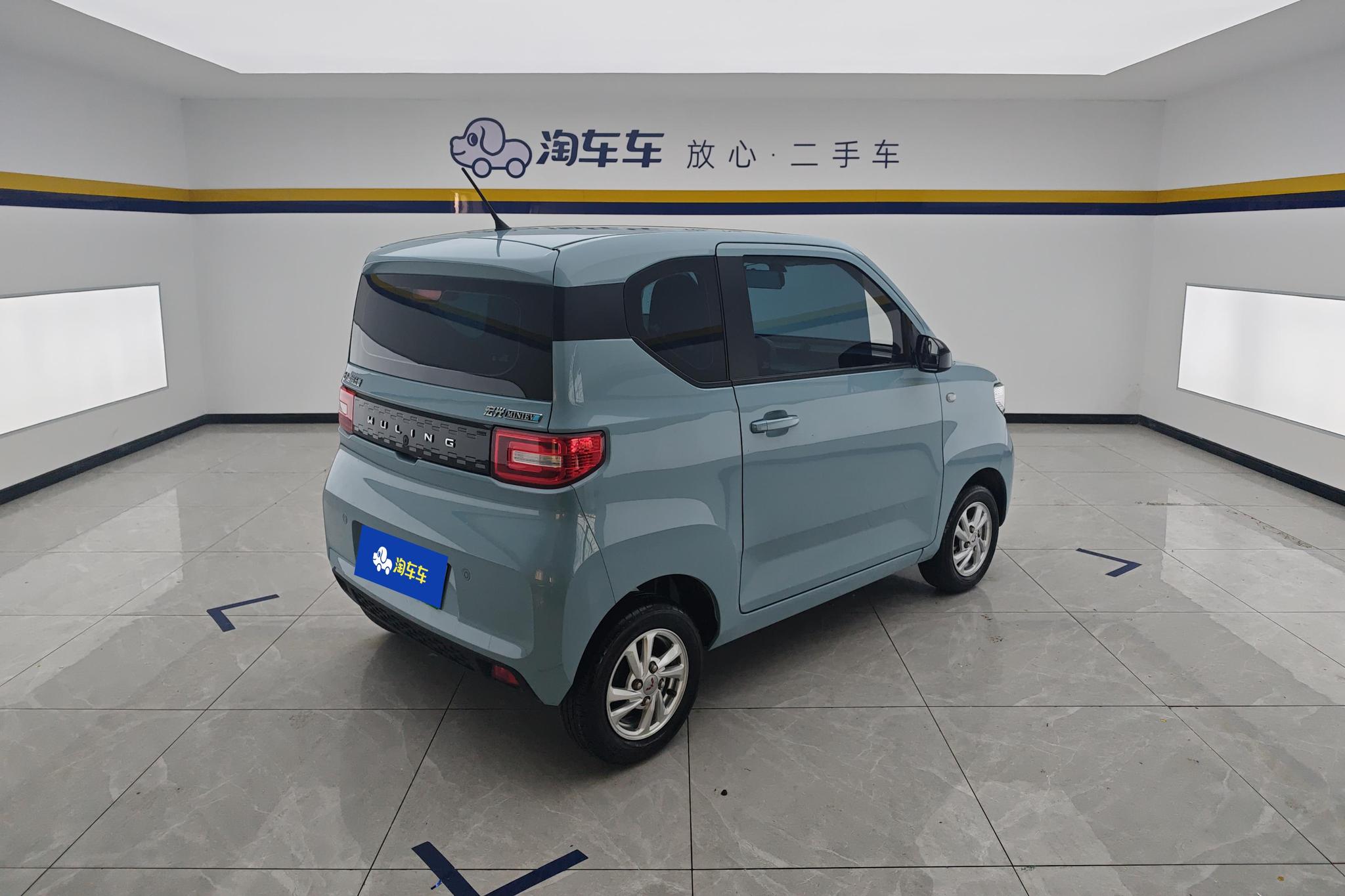 Wuling Mini EV MINIEV 2020