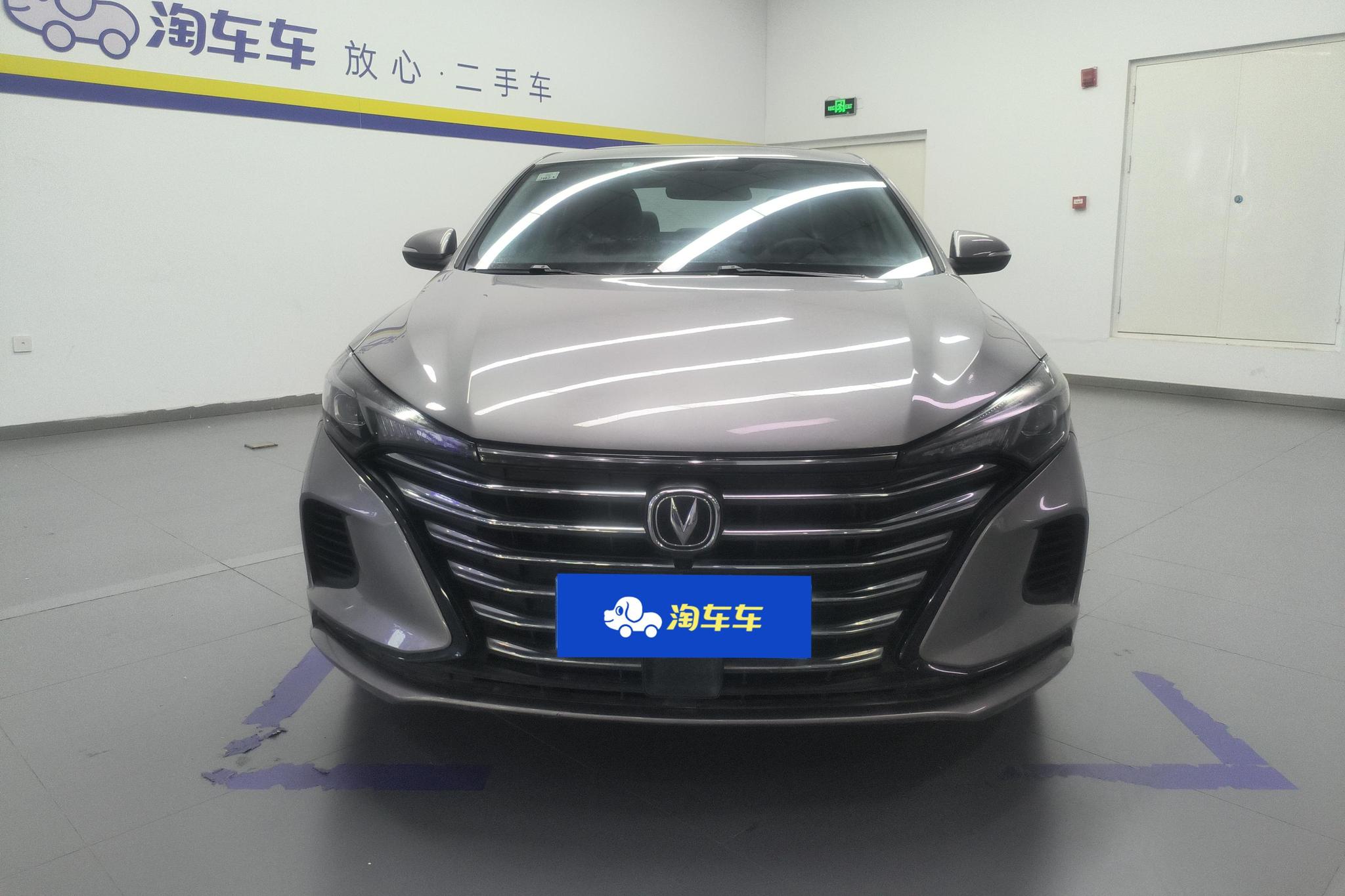 Changan Eado 2020 PLUS 1.6L GDI CVT Luxury