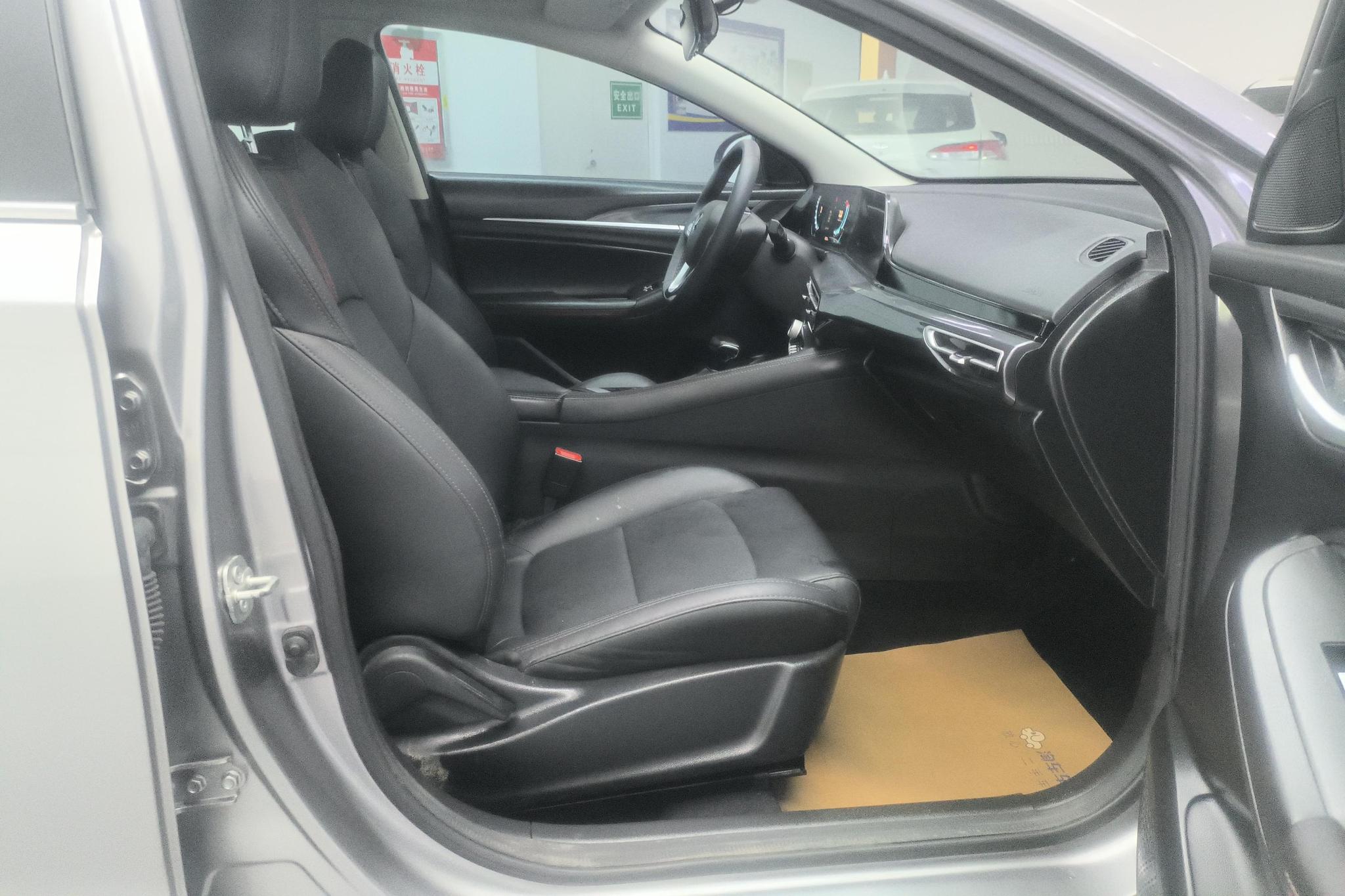 Changan Eado 2020 PLUS 1.6L GDI CVT Luxury