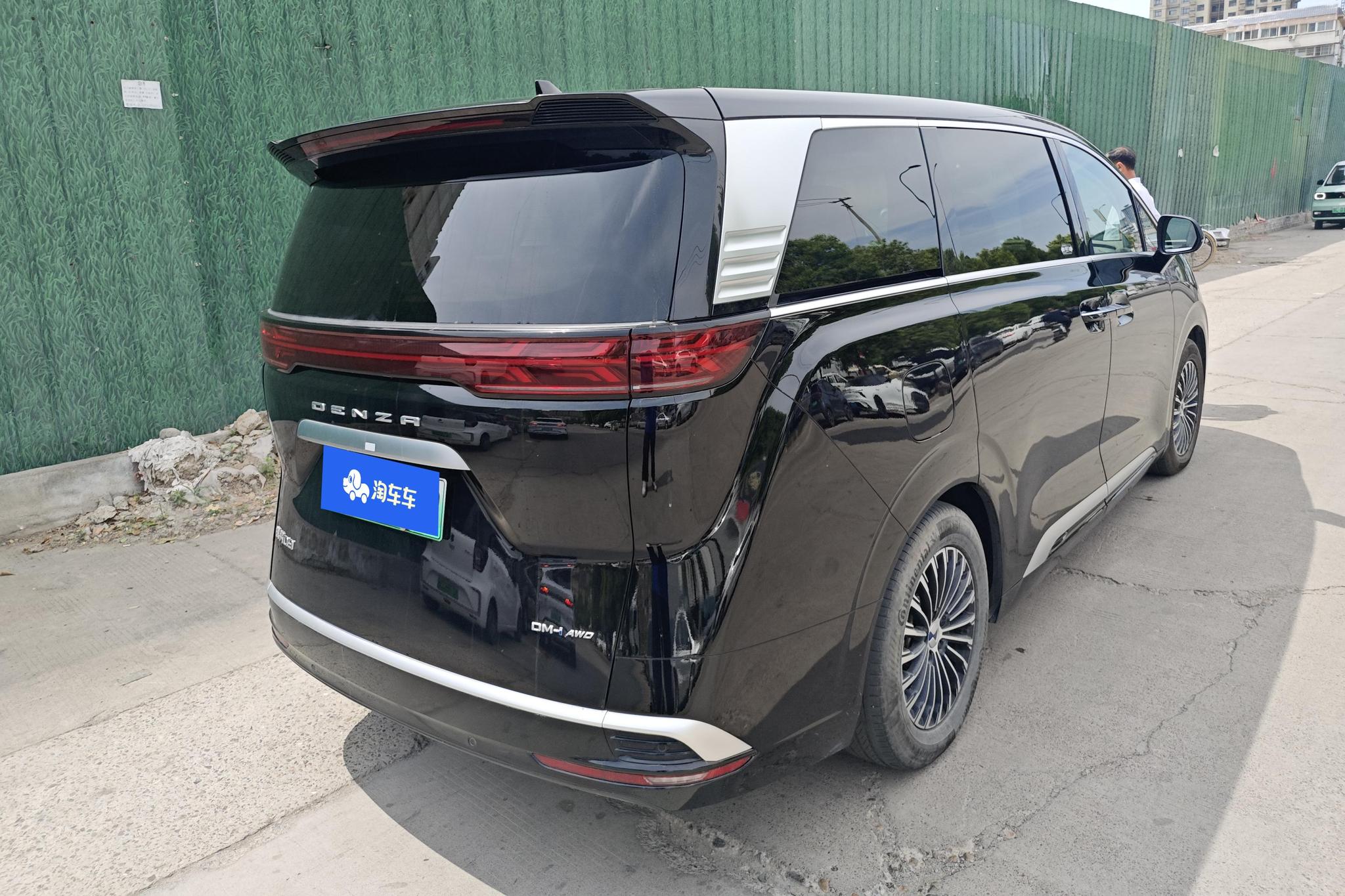Denza D9 DM 2024 980