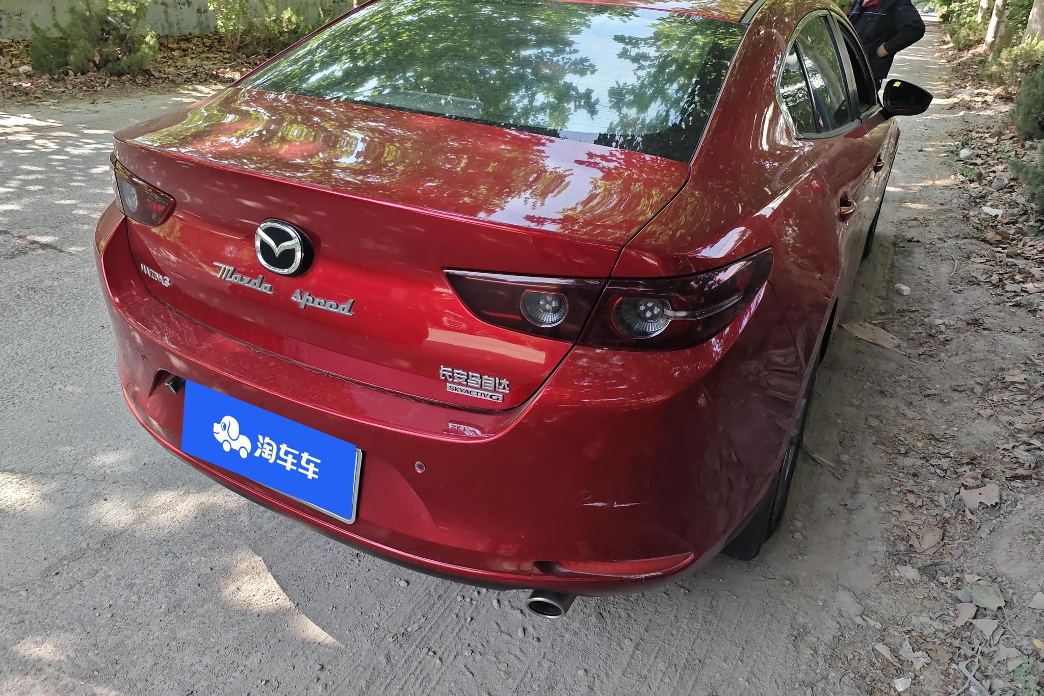 Mazda Mazda3 3 2020 1.5L AT