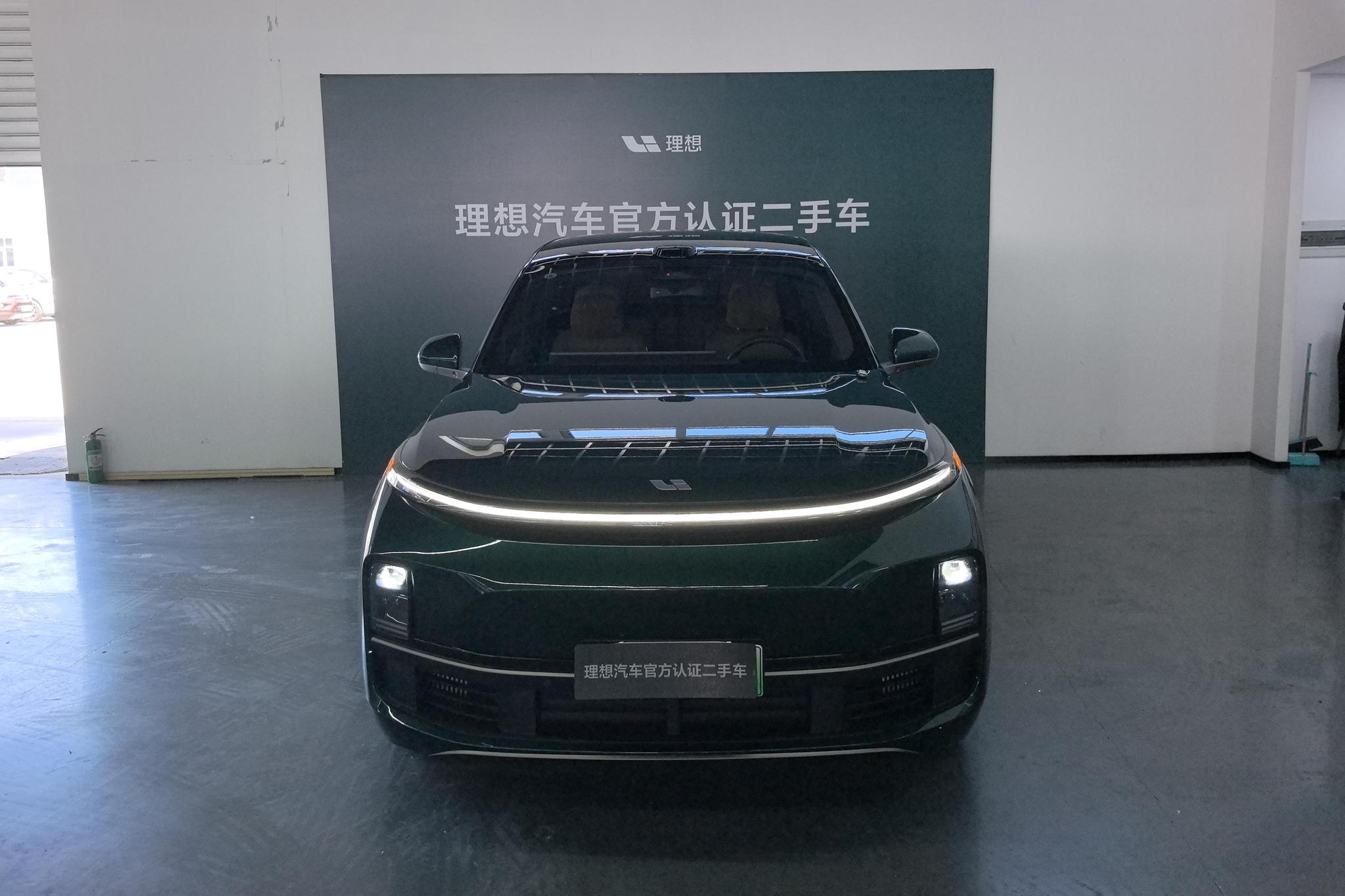 Li Auto L9 2025 Ultra