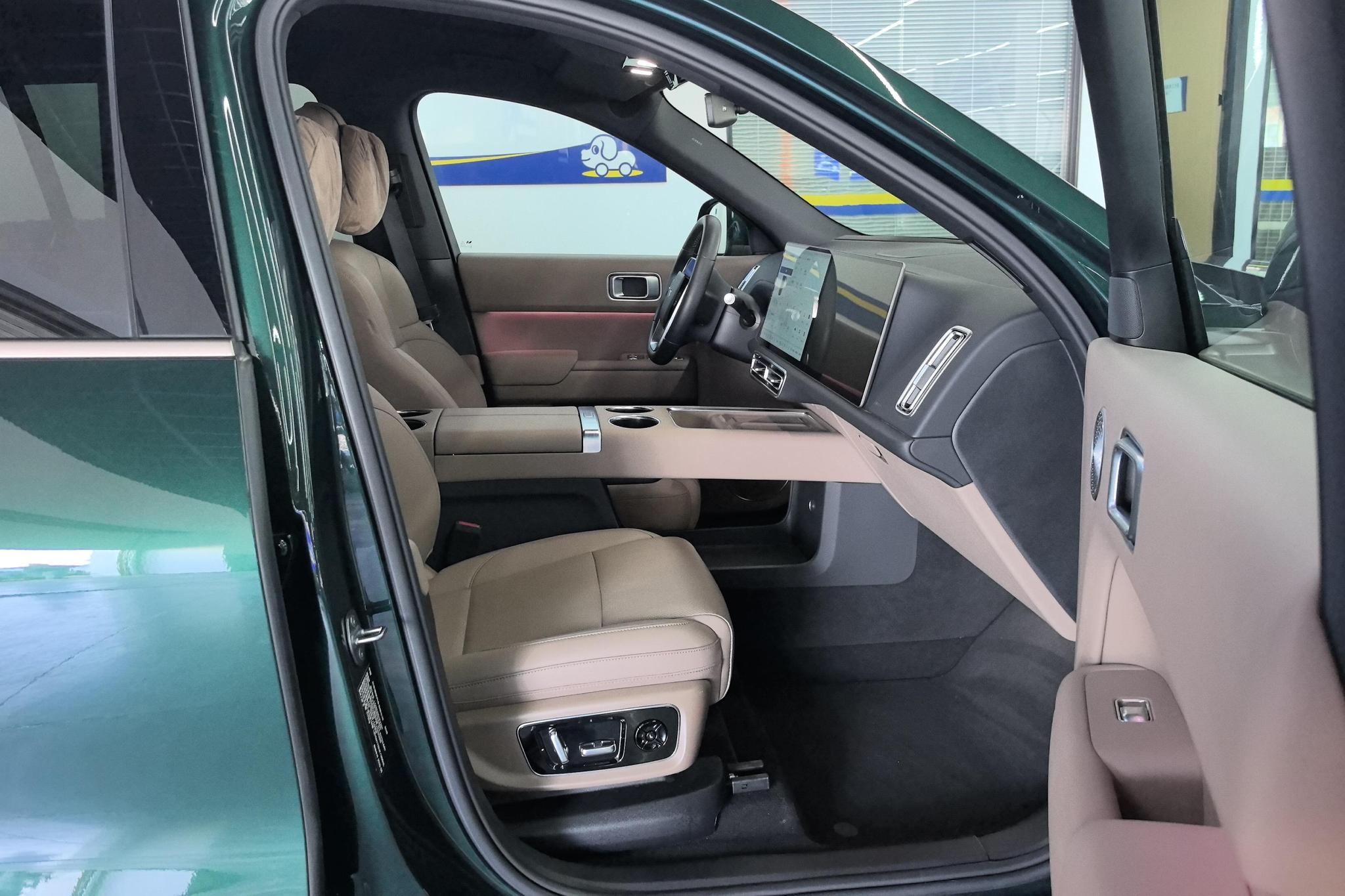 Li Auto L9 2025 Ultra