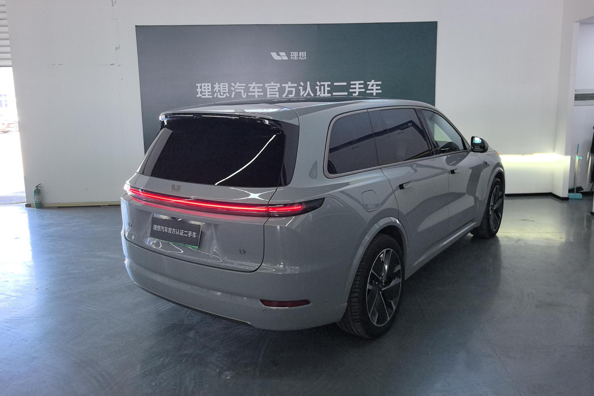 Li Auto L9 2025 Ultra
