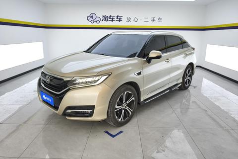 Honda UR-V