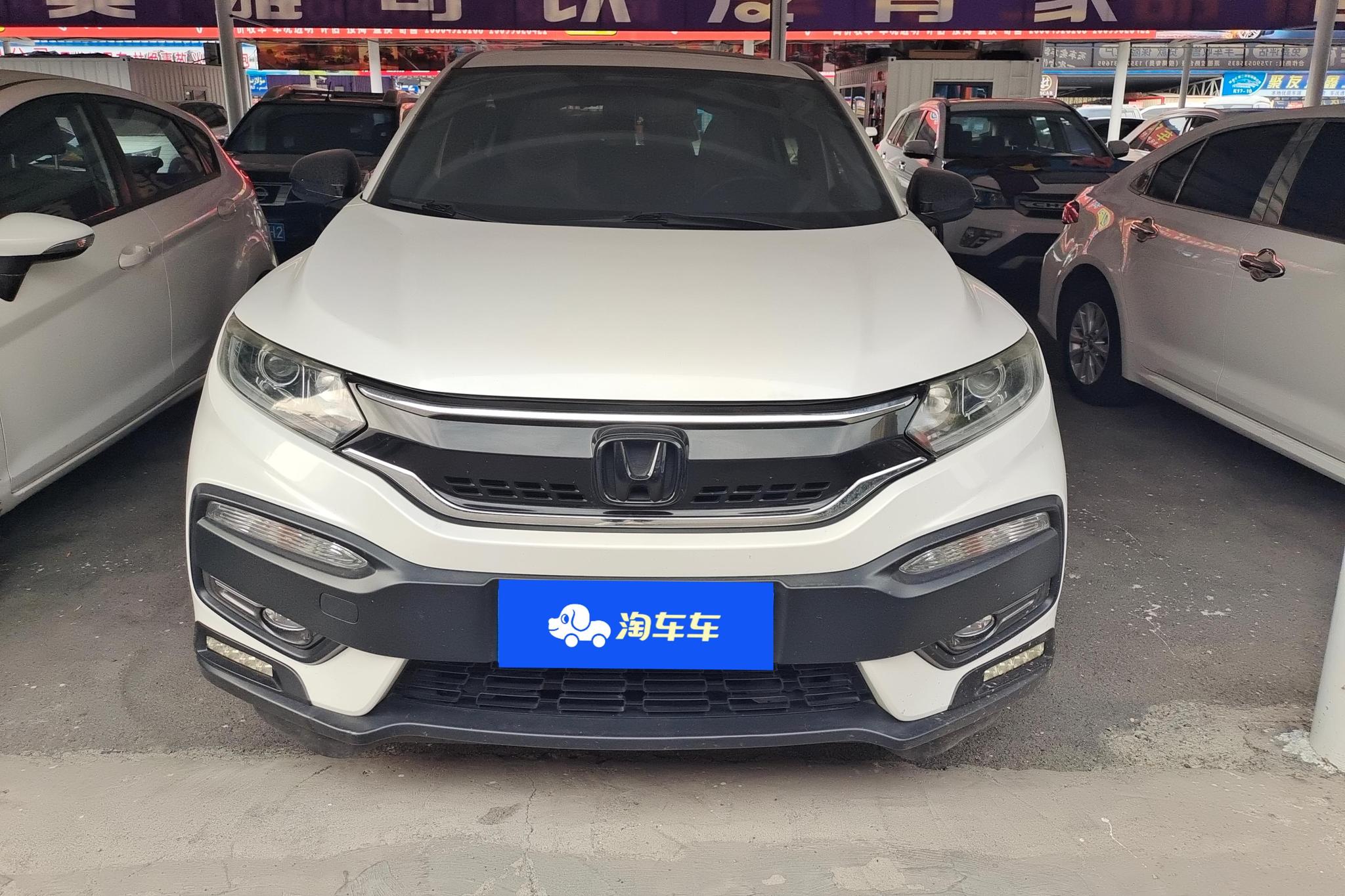 Honda XR-V 2017 1.8L EXi CVT Comfort
