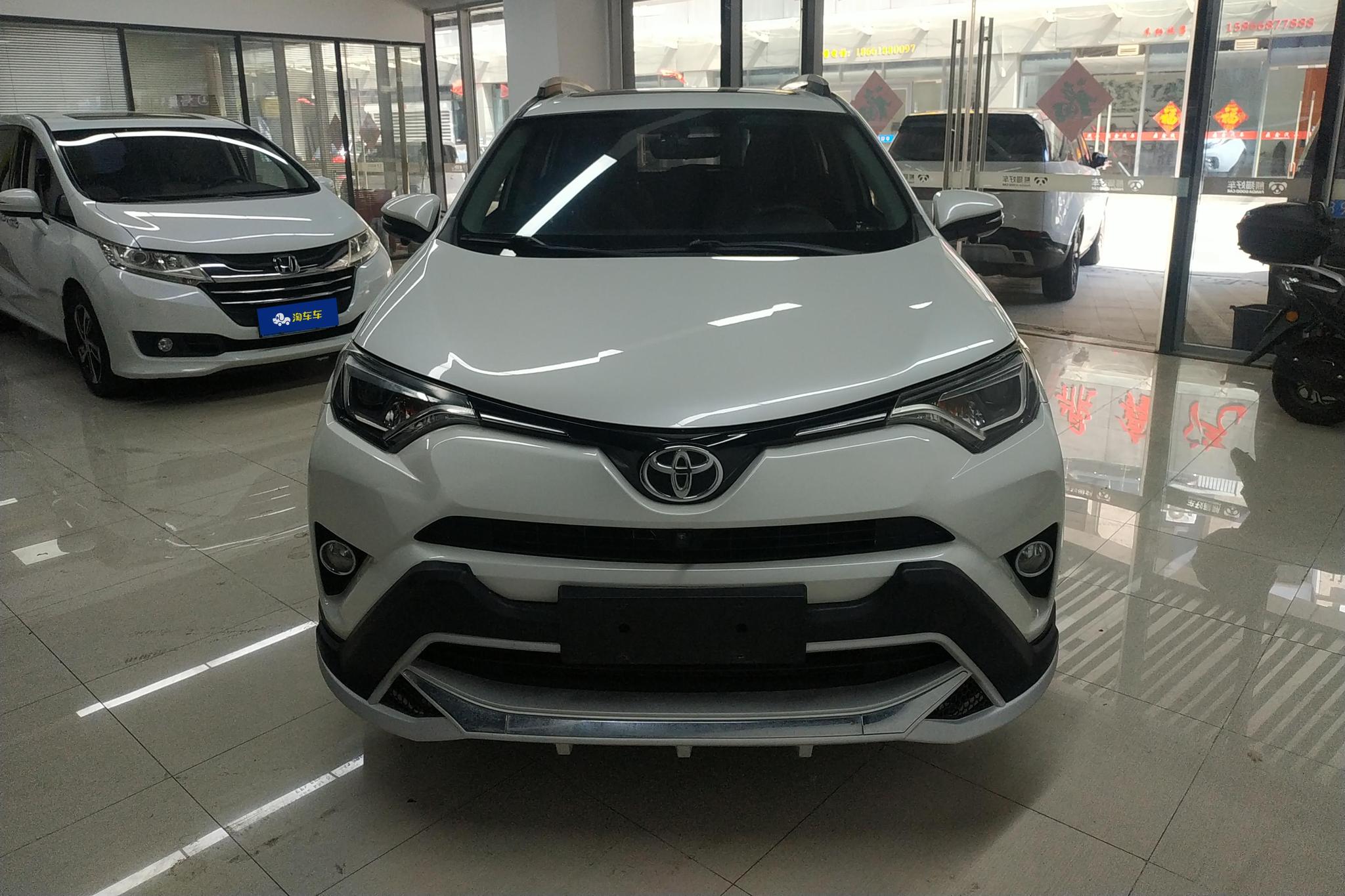 Toyota RAV4 2016 2.0L CVT