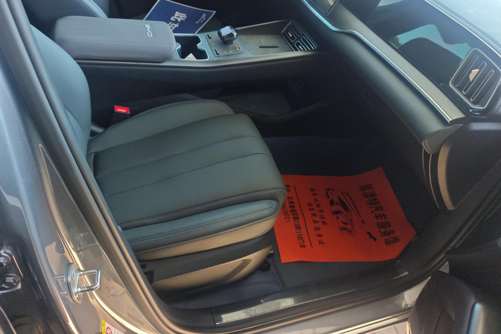 BYD Song Pro DM Pro DM 2025 Smart Drive DM-i 75KM Lead