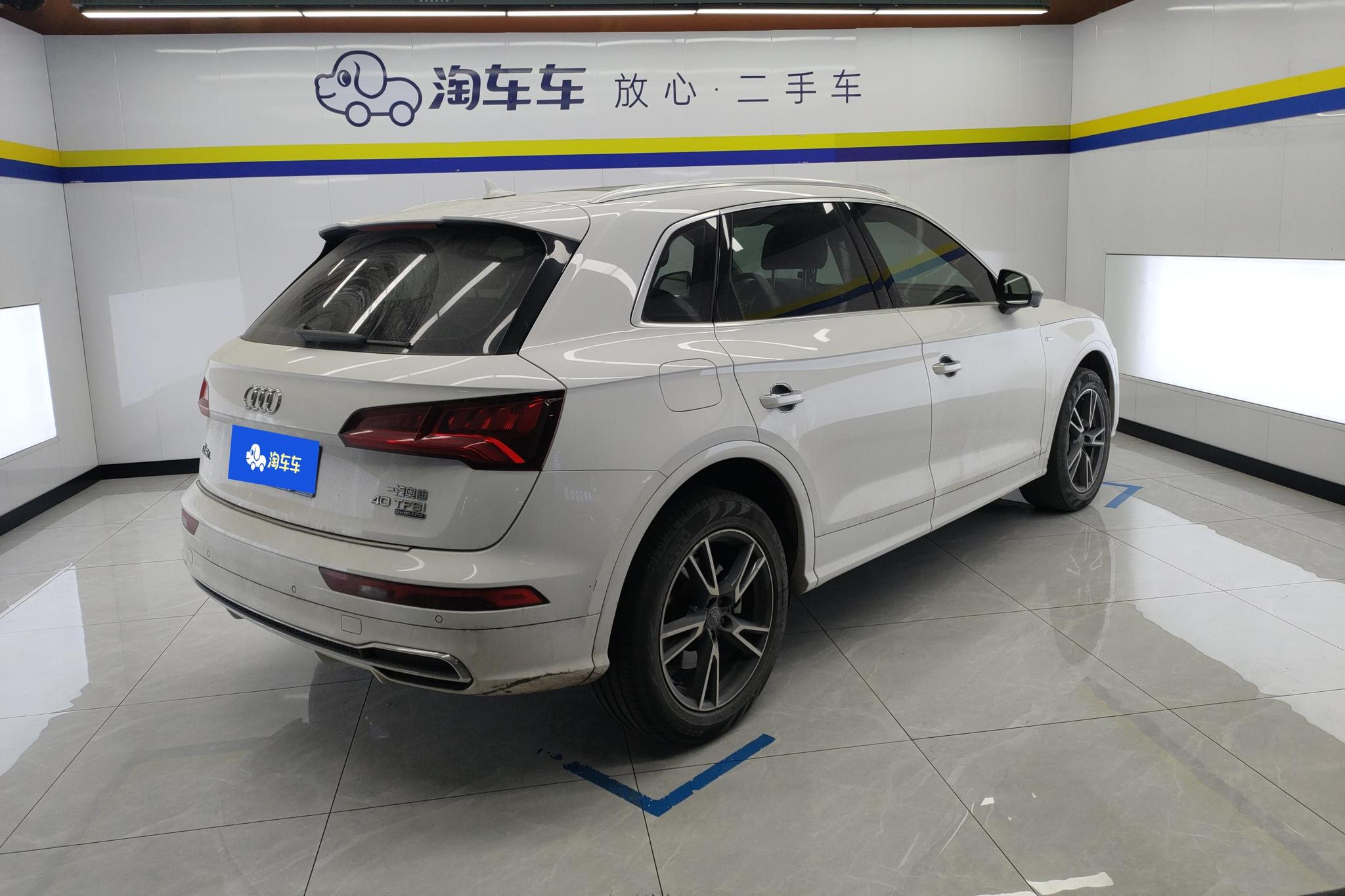 Audi Q5L 2020 40 TFSI Fashion
