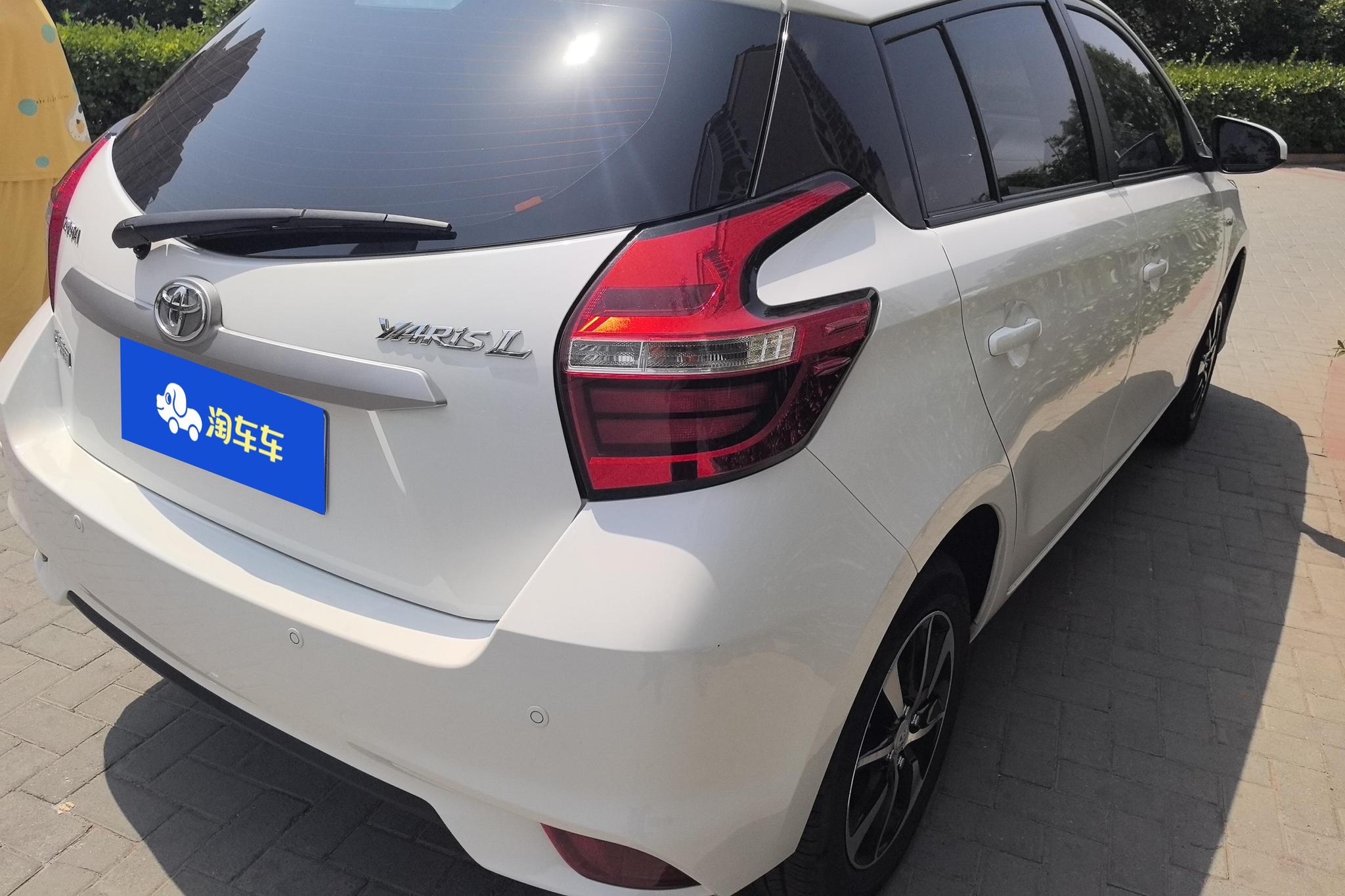 Toyota Yaris L Zhixuan YARIS L 2020 1.5L CVT Lead