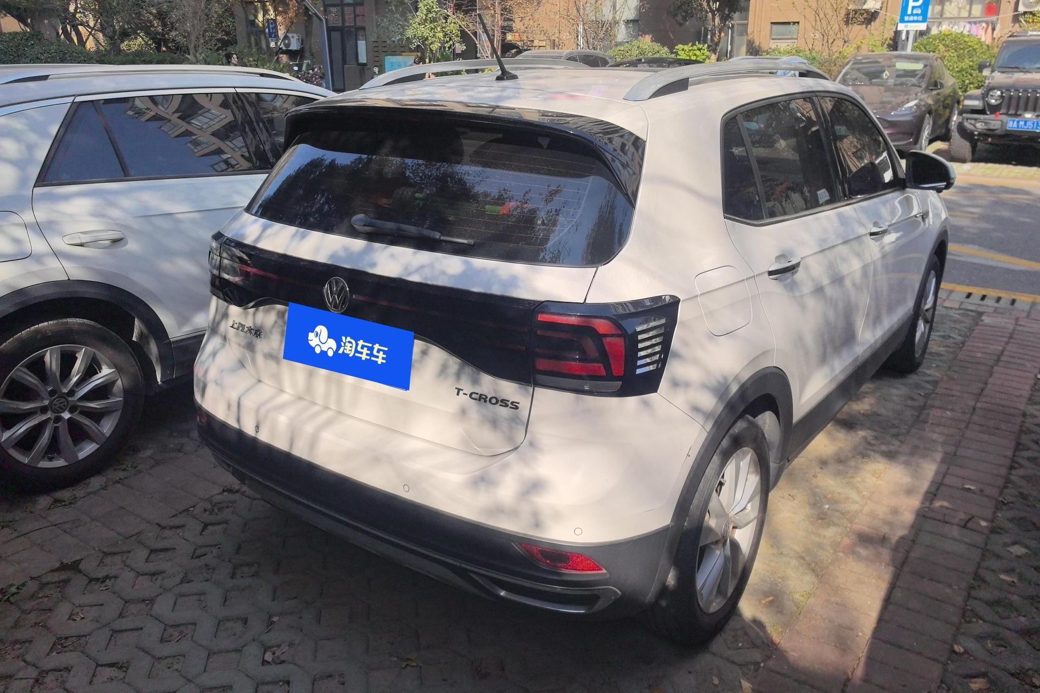 Volkswagen T-Cross 2020 1.5L AT Comfort