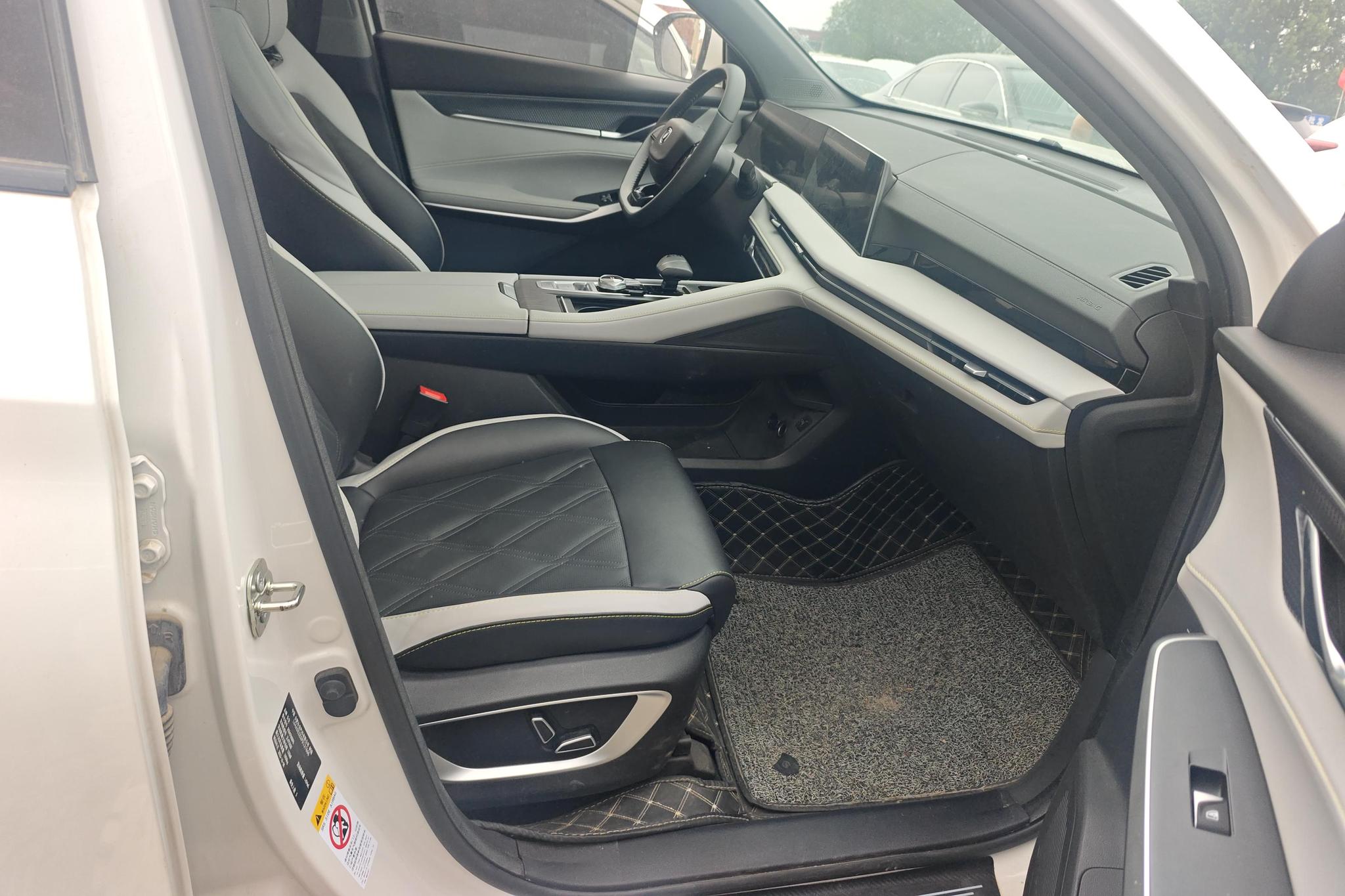 Changan CS75 Plus 2023 1.5T AT Luxury