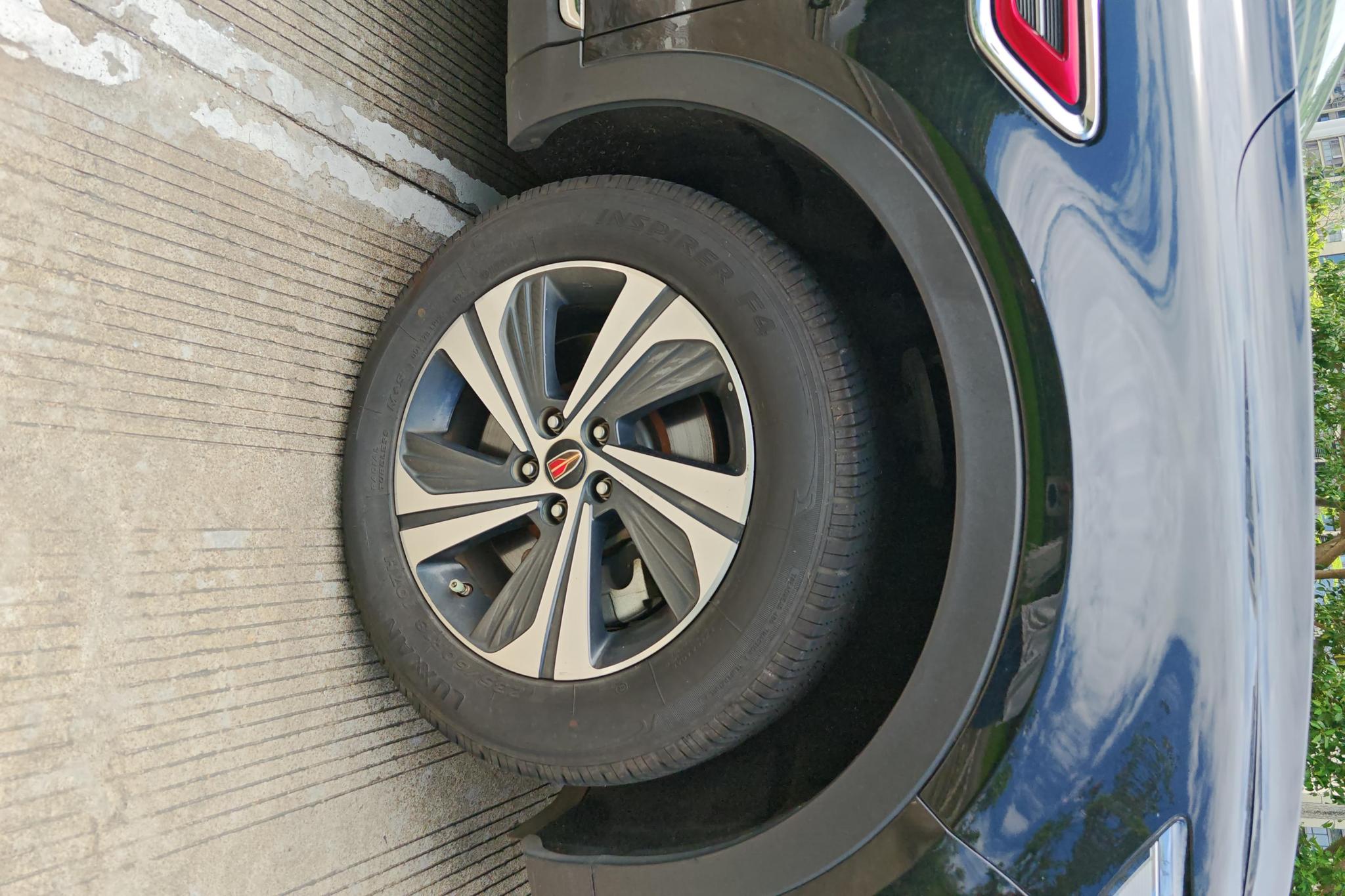 Hongqi HS5 2019 2.0T