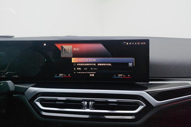 BMW i3 2022 — фото 11