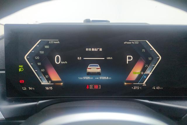 BMW i3 2022 — фото 14