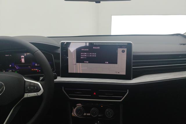 Volkswagen Sagitar 2024 300 TSI DSG — фото 11