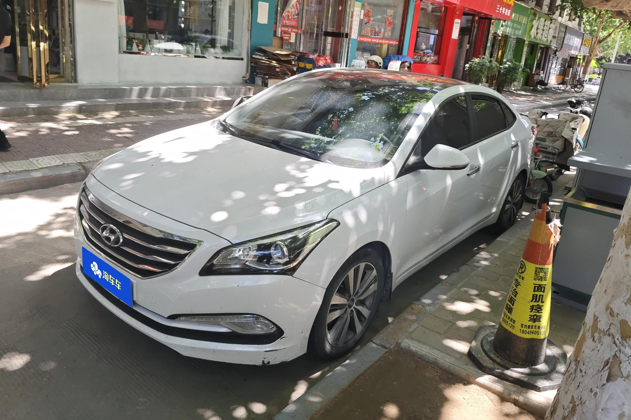 Hyundai Mistra