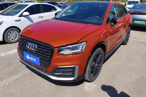 Audi Q2L