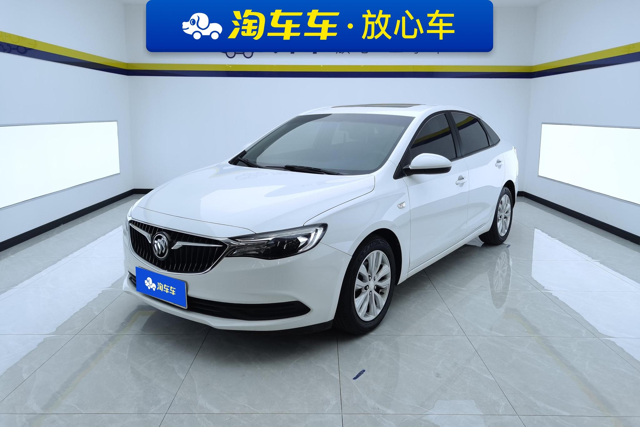 Buick Excelle