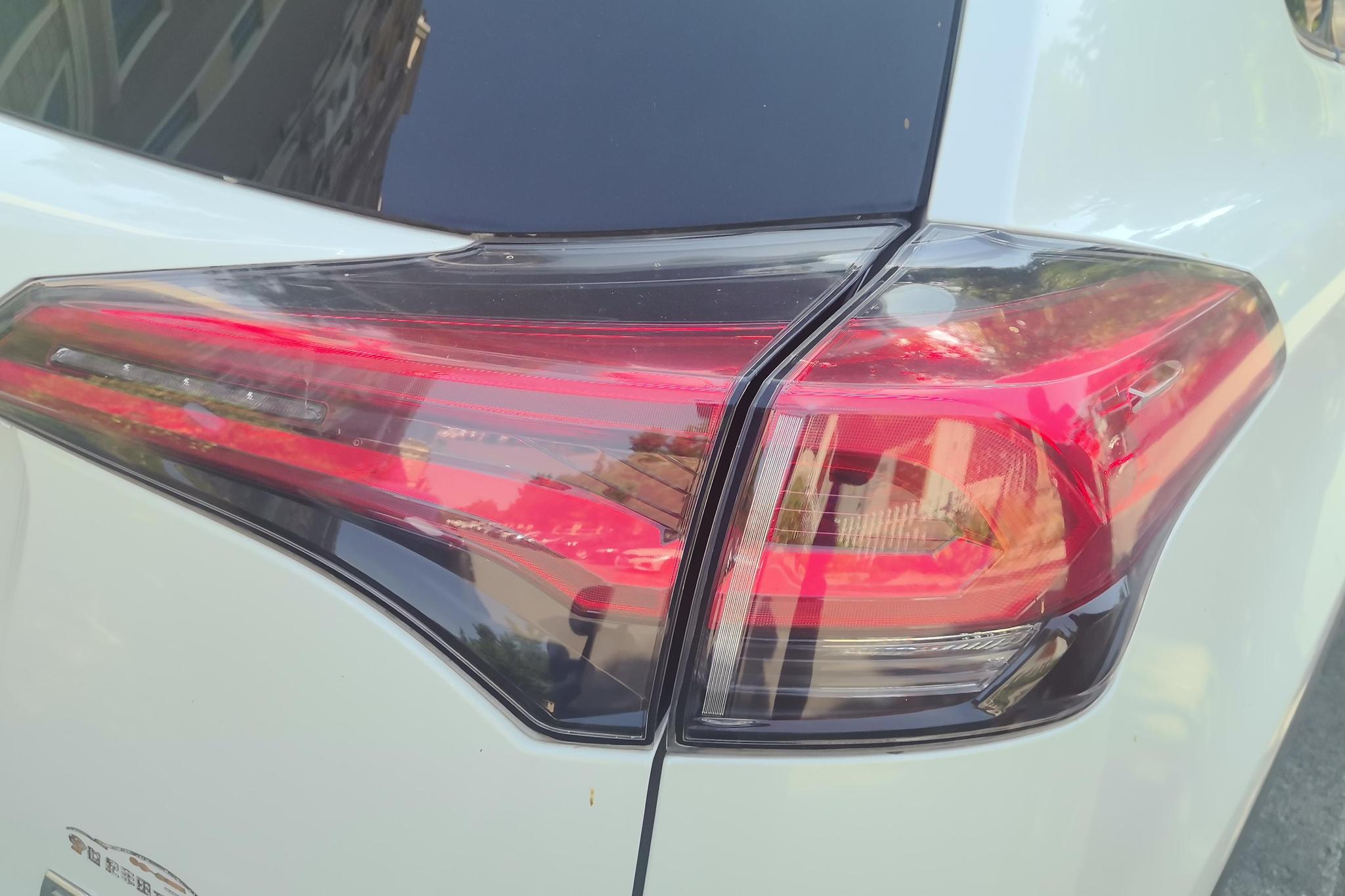 Toyota RAV4 2016 2.5L AT Elite
