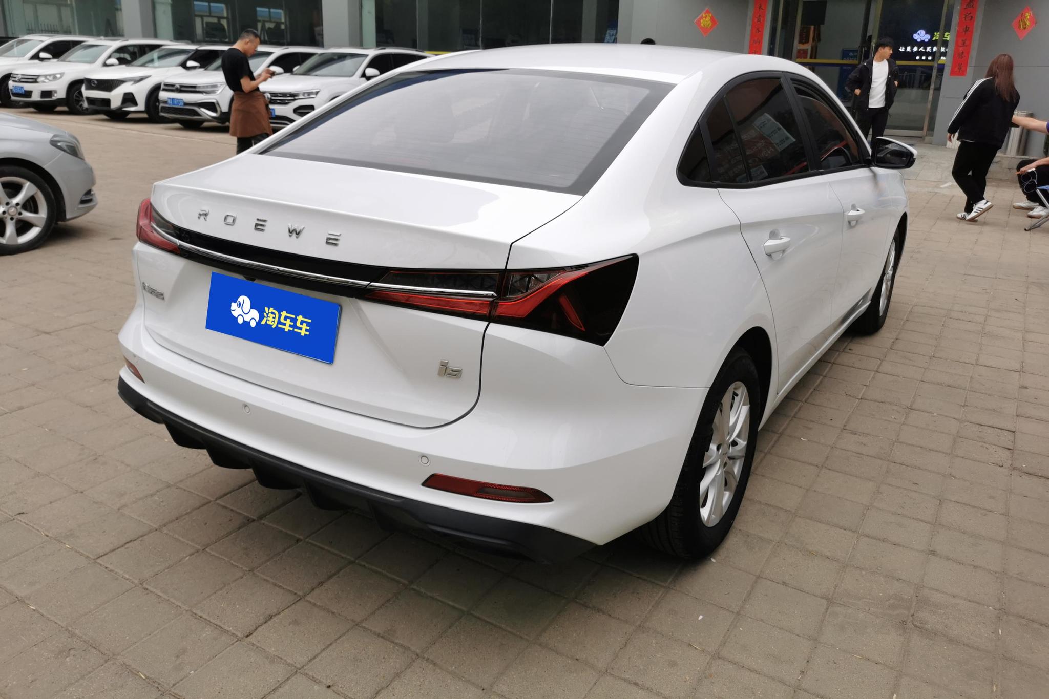 Roewe i5 2023 1.5L MT