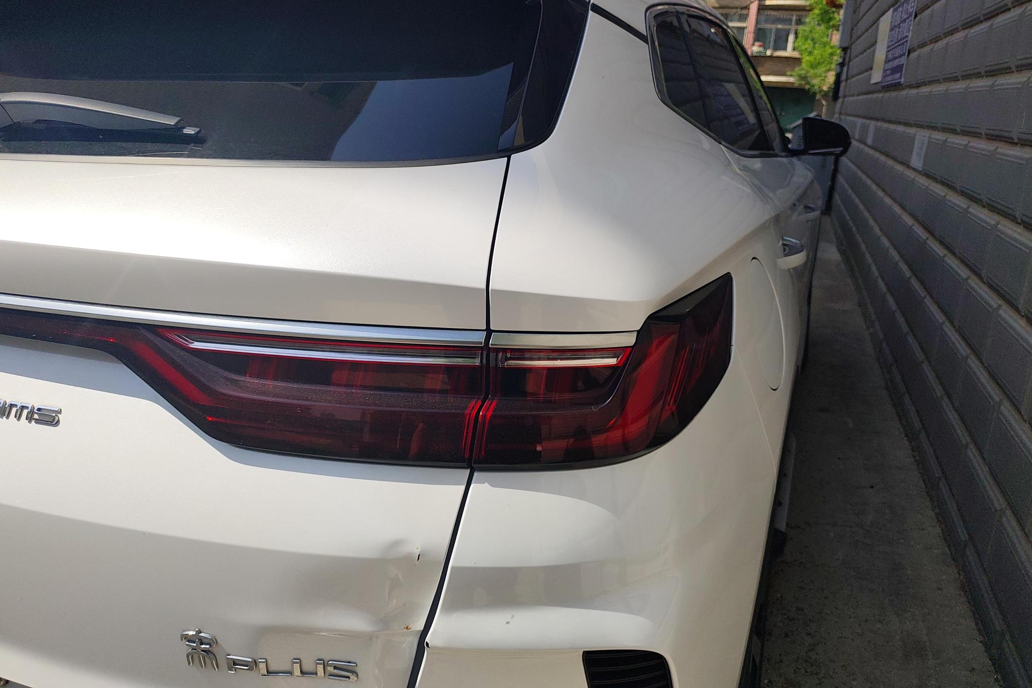 BYD Song Plus PLUS DM 2021 DM-i 51KM
