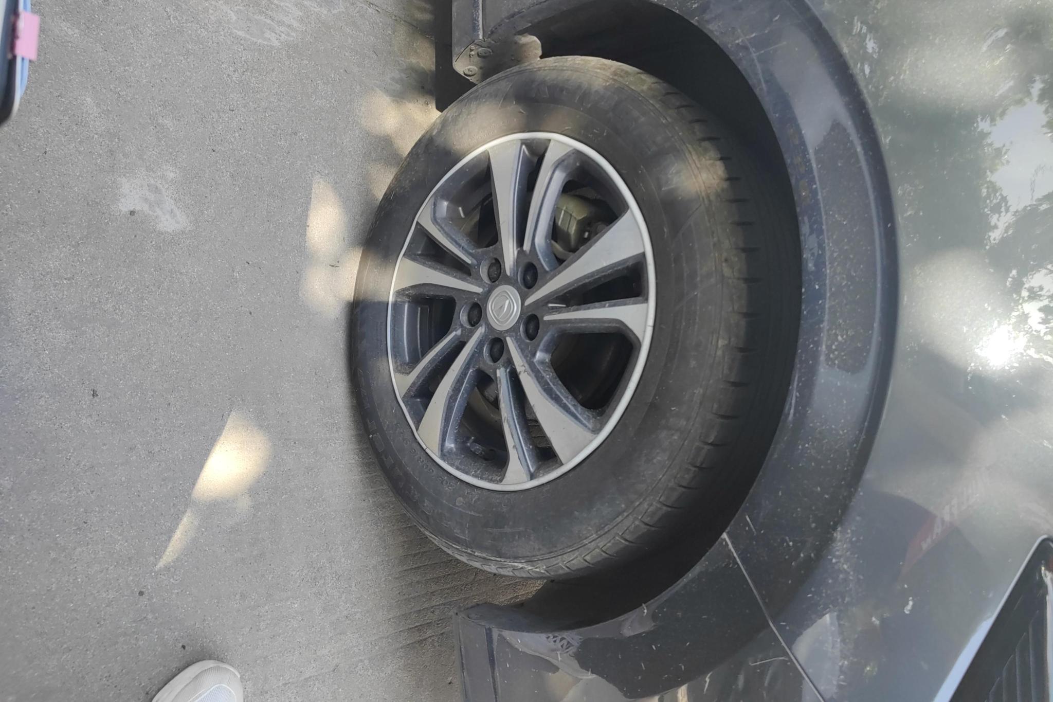 Changan Eado 2022 PLUS NE 1.4T GDI DCT Luxury