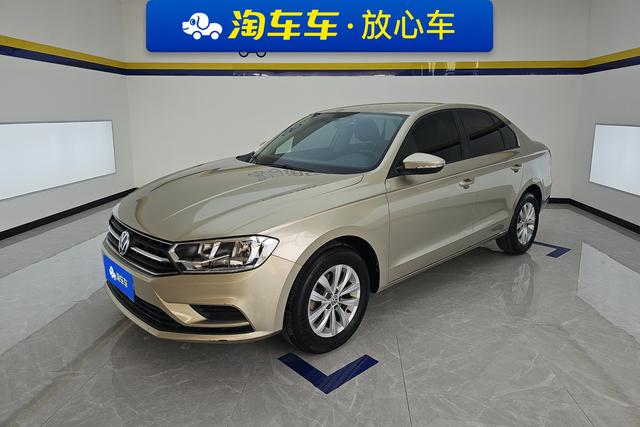 Volkswagen Bora 2018 1.5 L AT