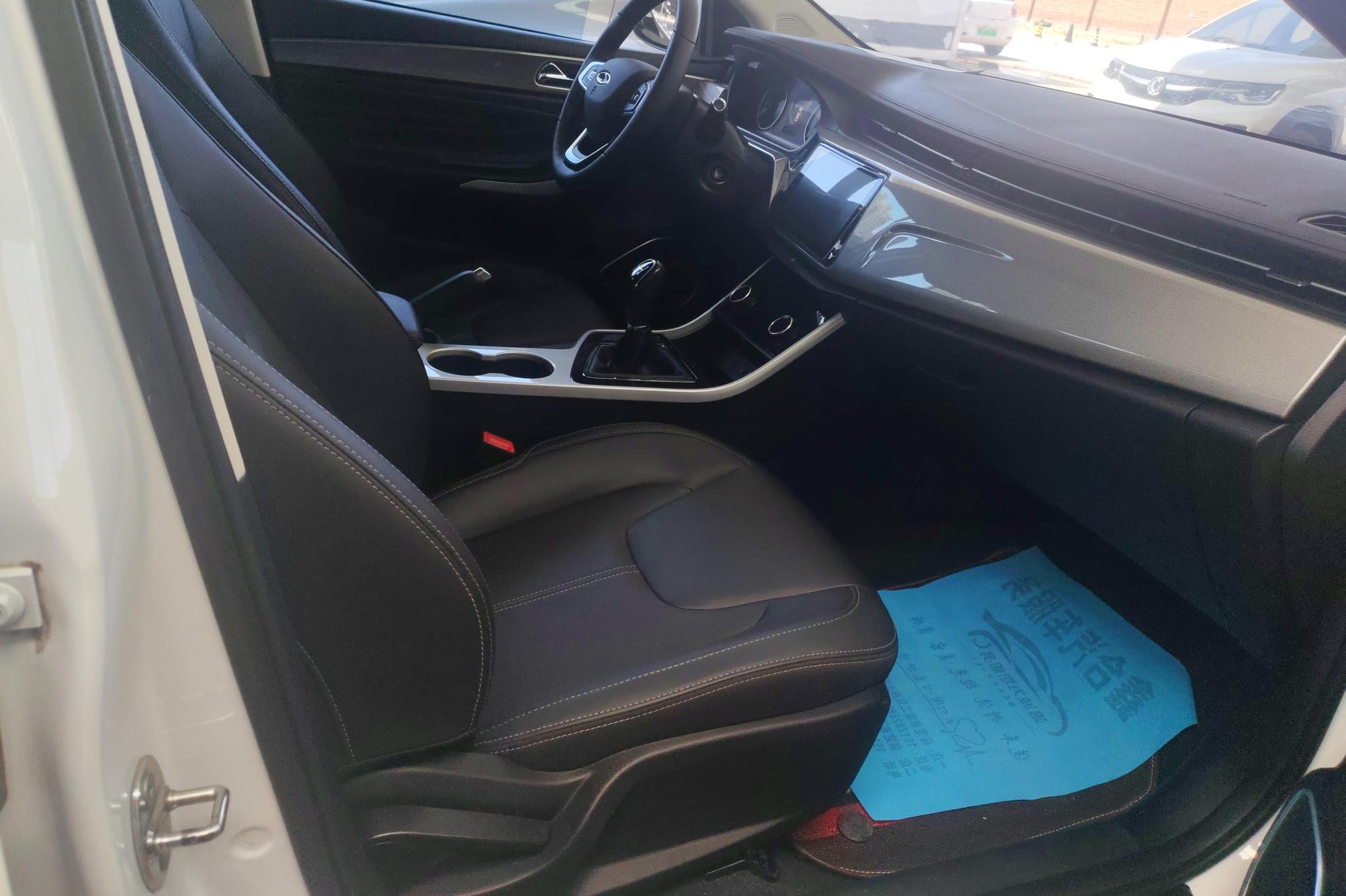 Chery Arrizo 5 5 2019 Pro 1.5L MT VI