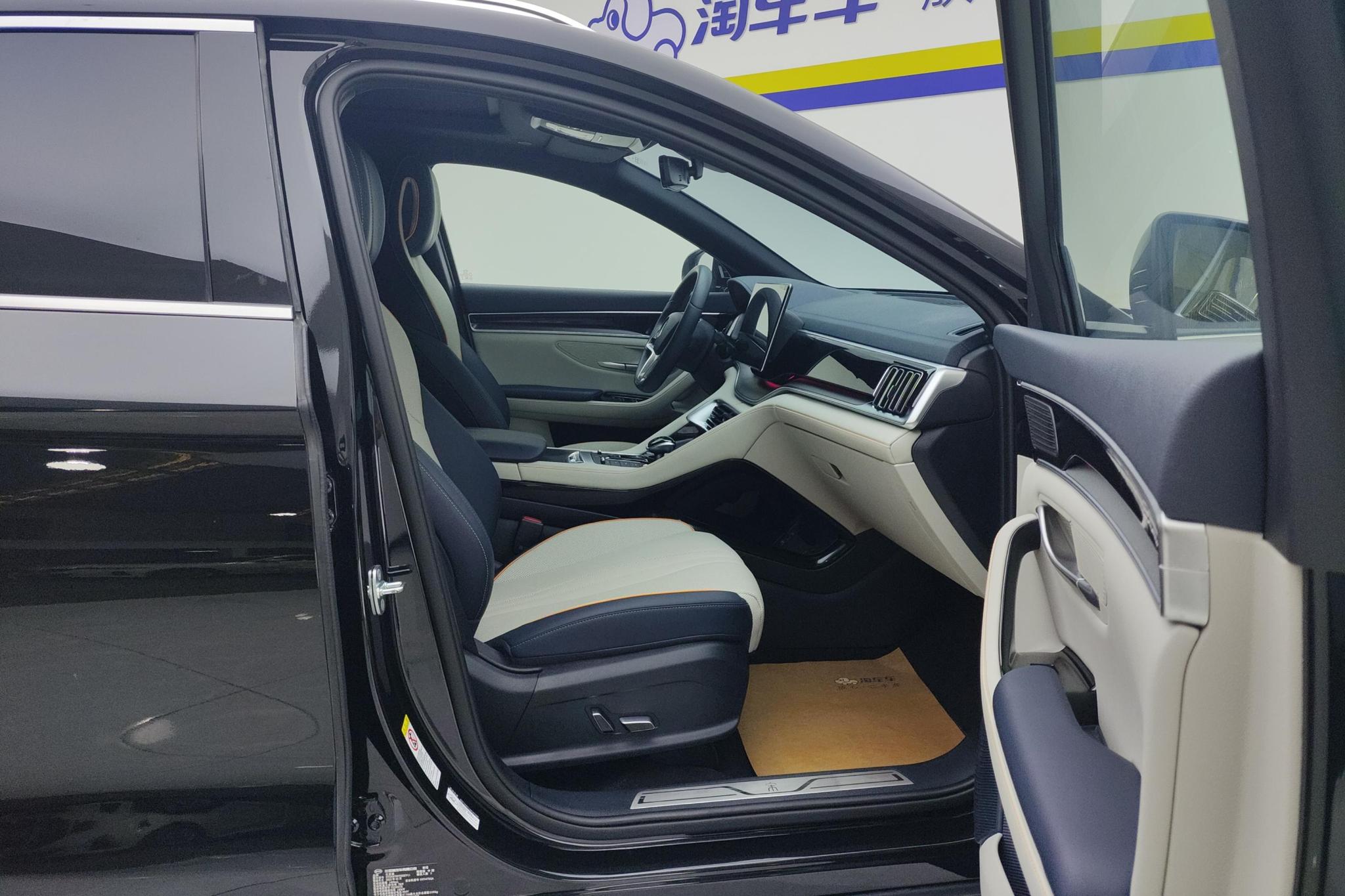 BYD Song Plus PLUS DM 2021 DM-i 110KM Flagship PLUS