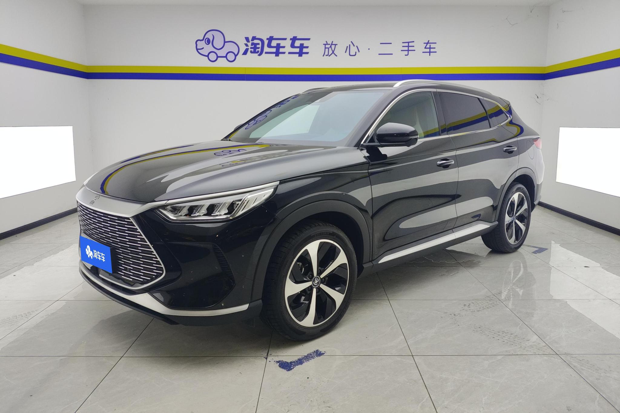 BYD Song Plus