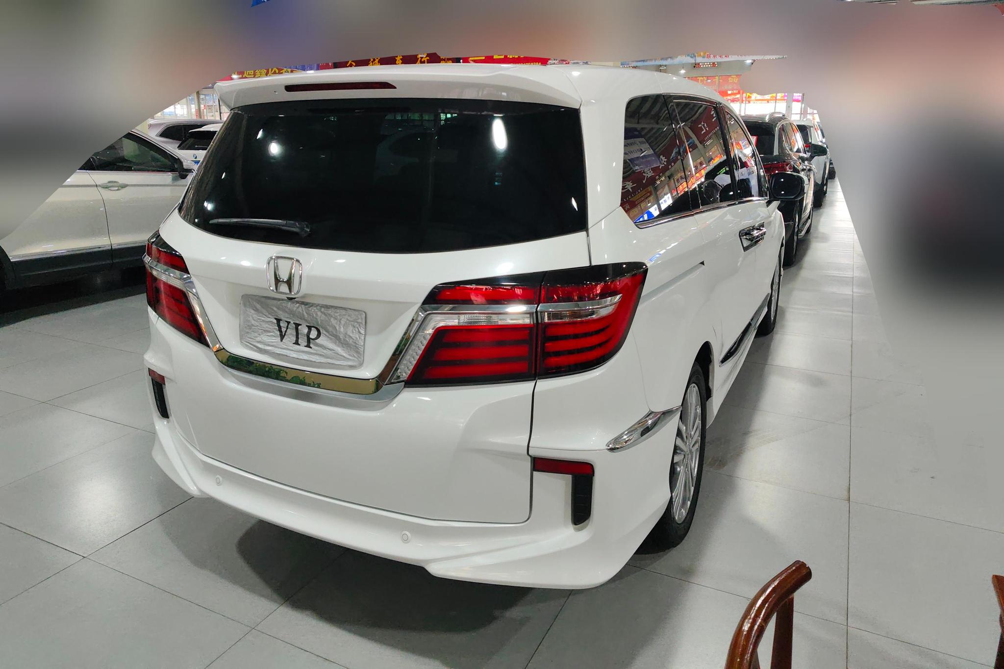 Honda Elysion 2016 2.4L