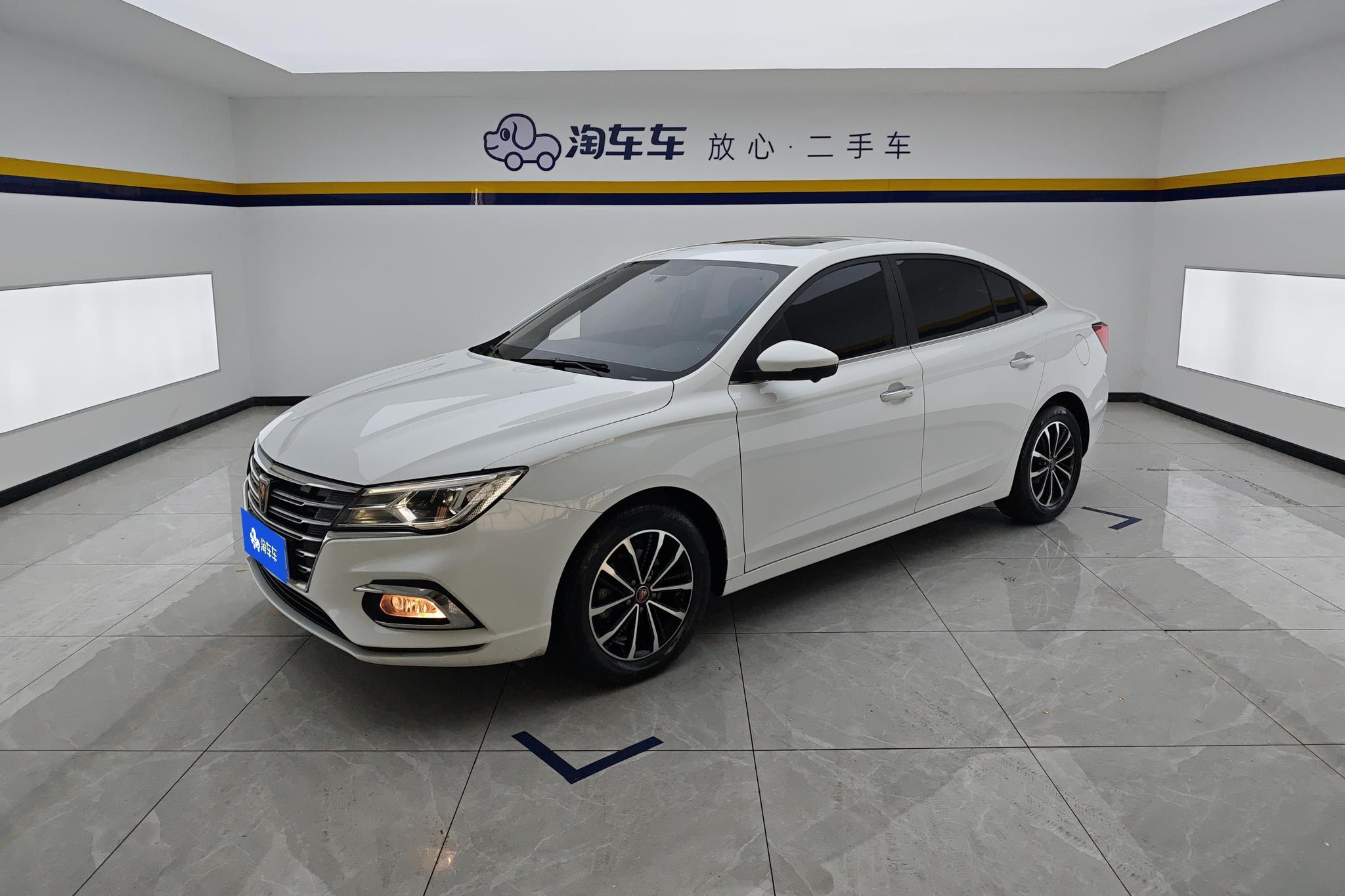 Roewe i5